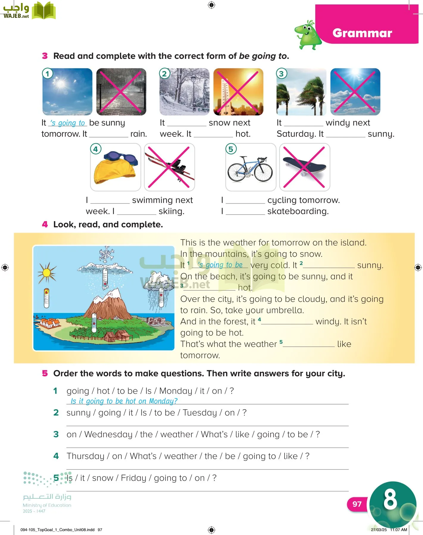 انجليزي page-100
