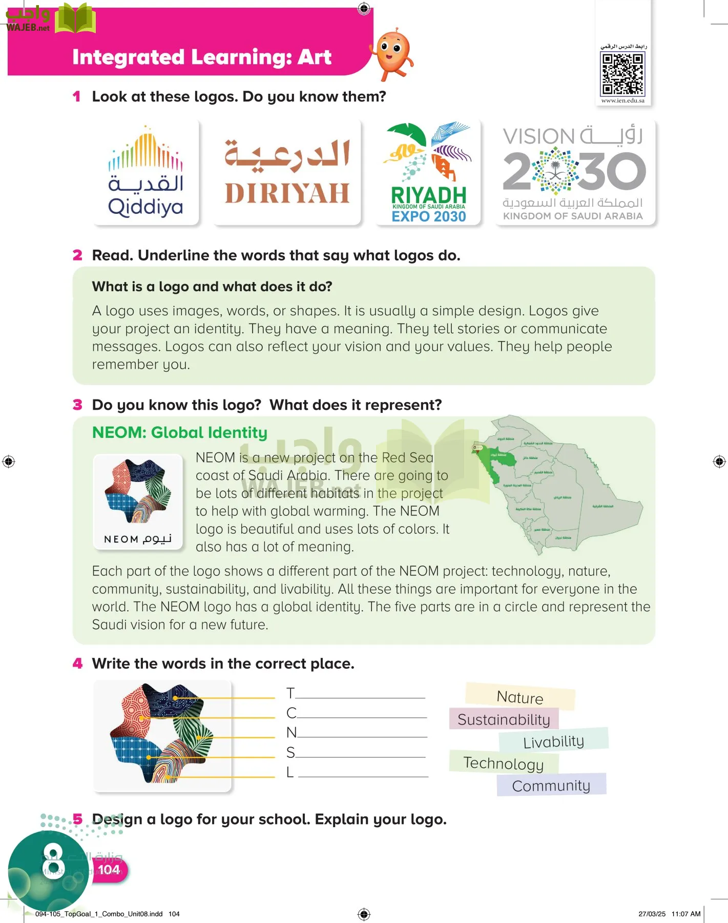 انجليزي page-107