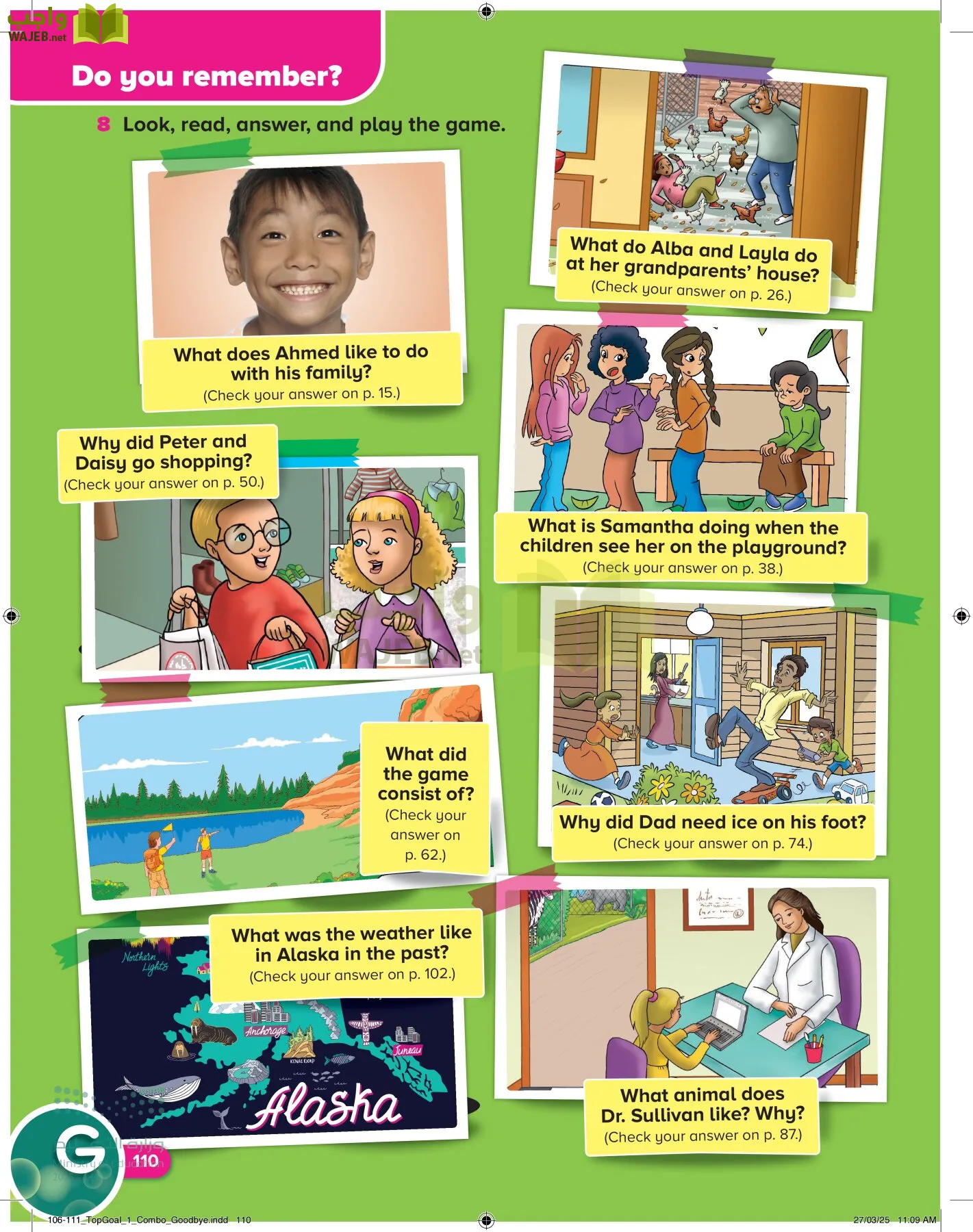 انجليزي page-114