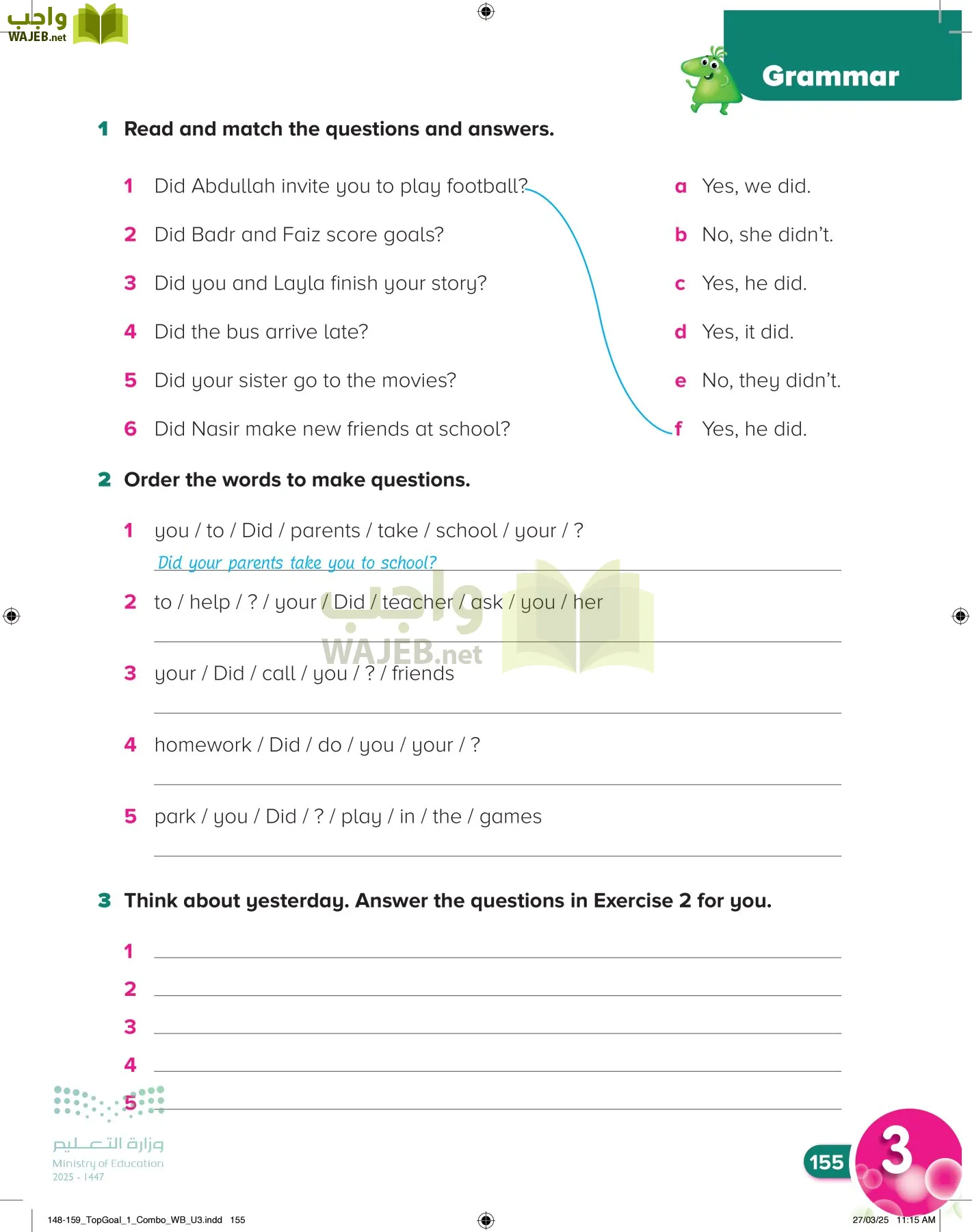 انجليزي page-159