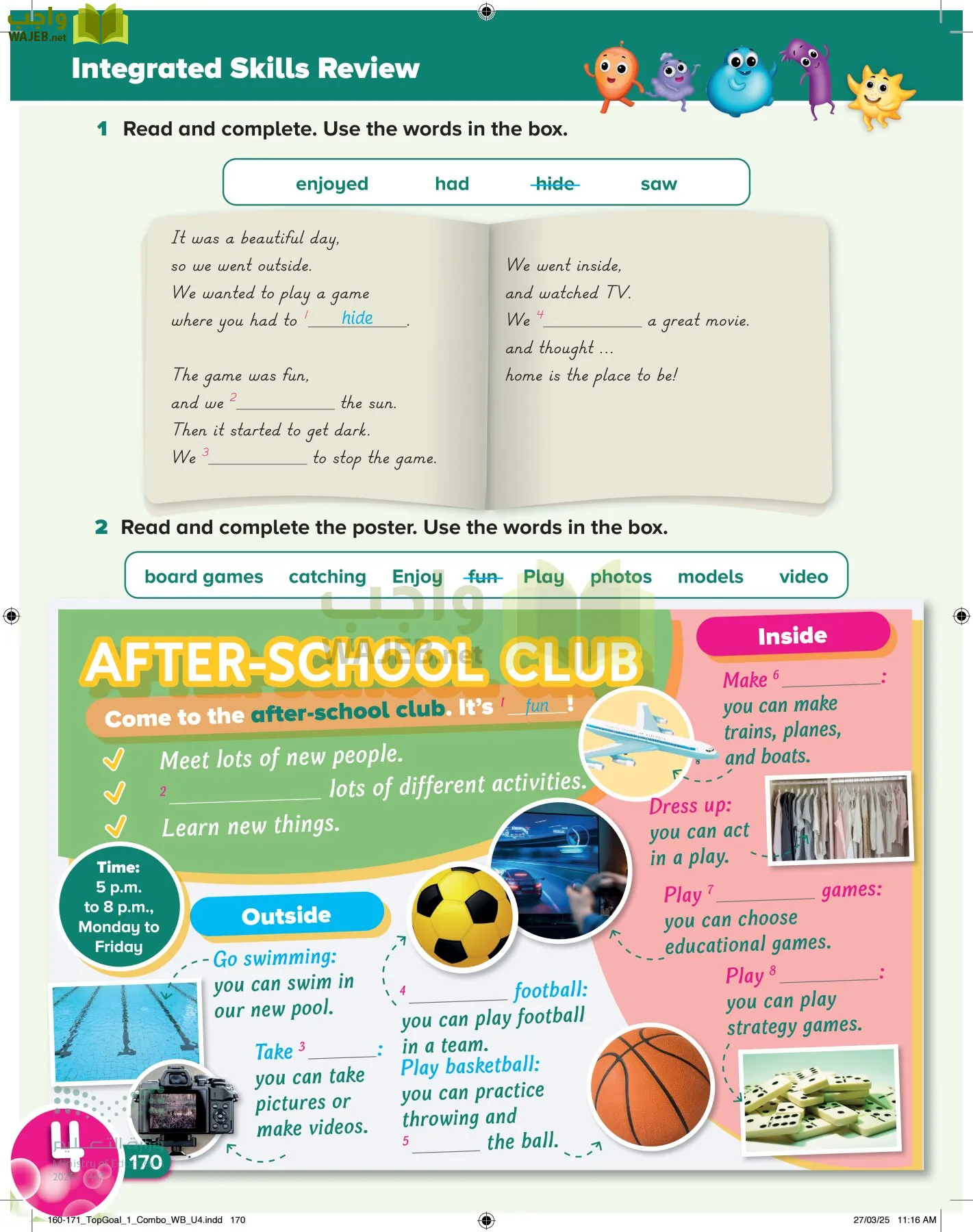 انجليزي page-174