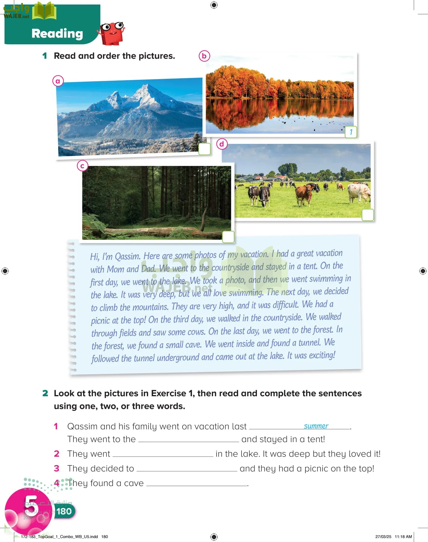 انجليزي page-184