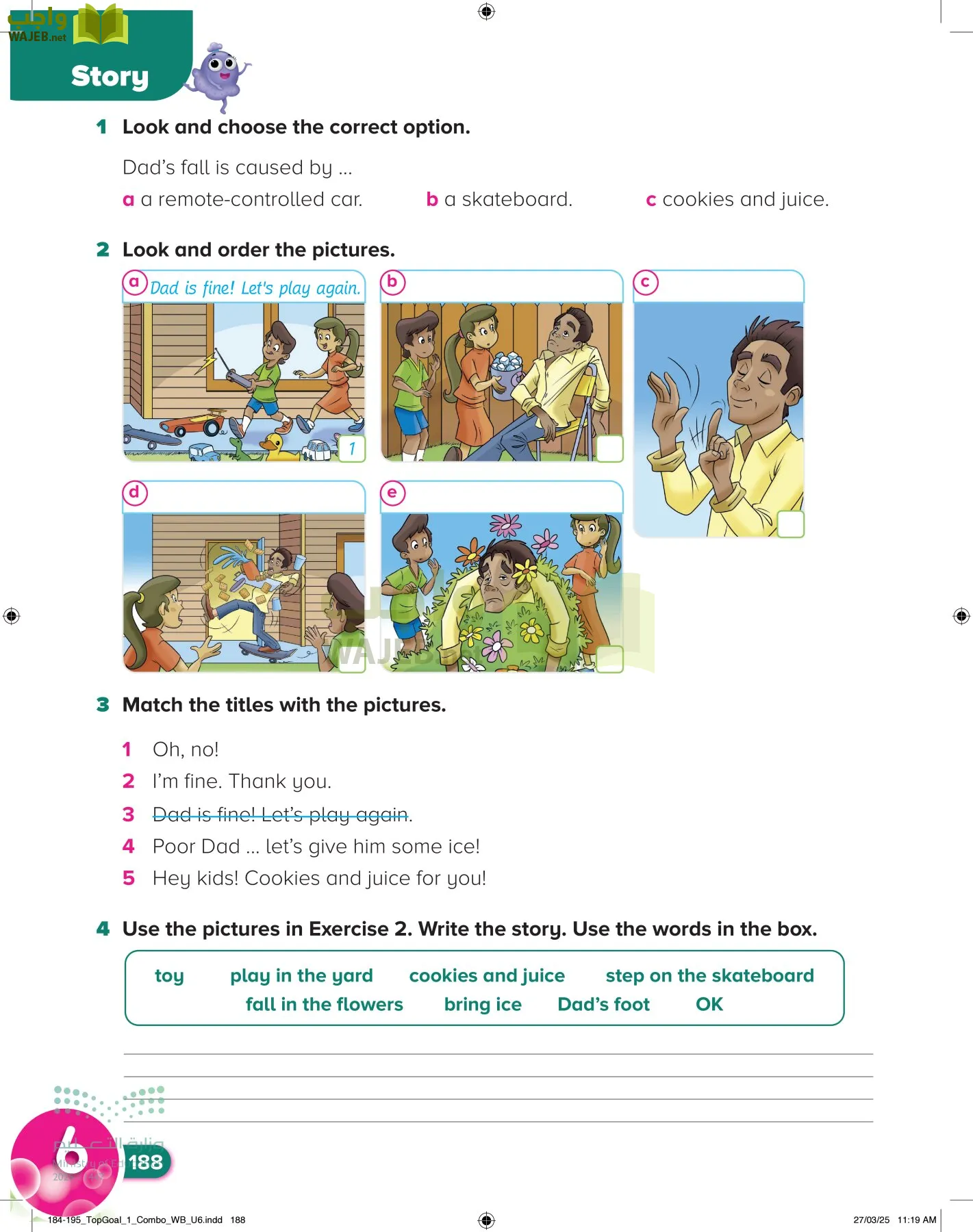 انجليزي page-192