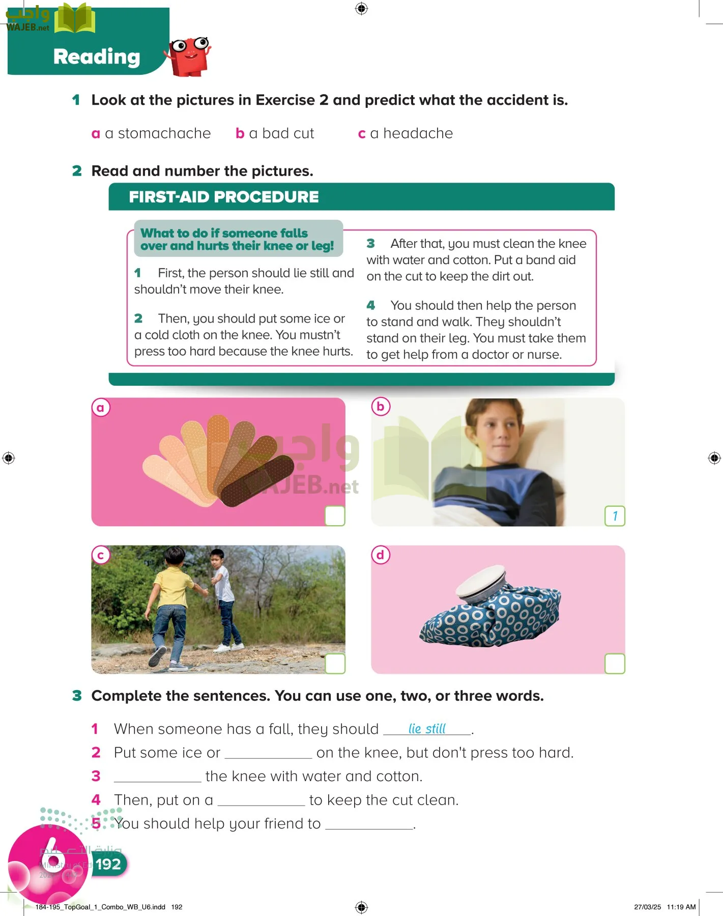 انجليزي page-196