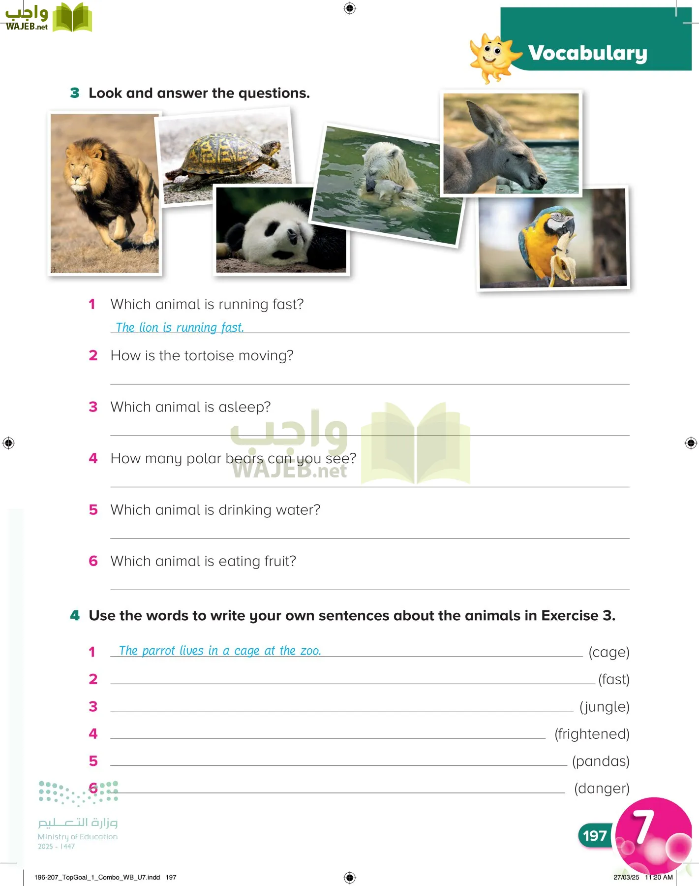 انجليزي page-201