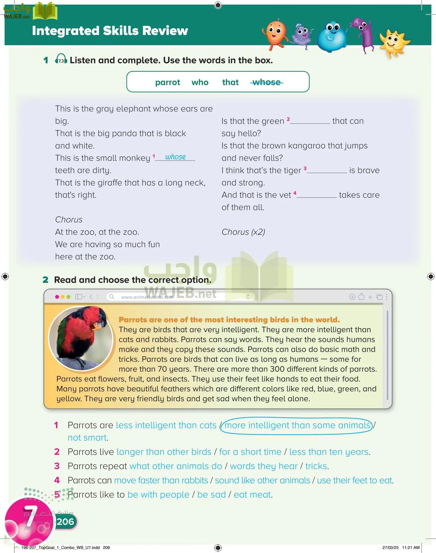 انجليزي page-210