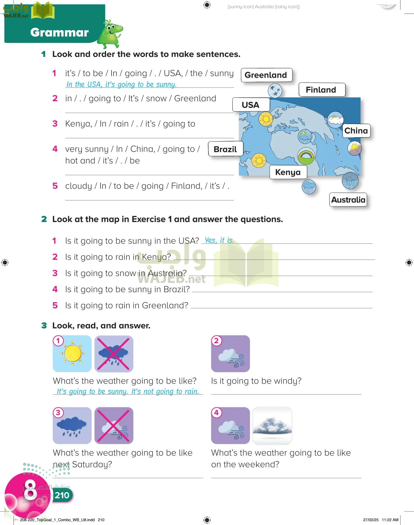 انجليزي page-214