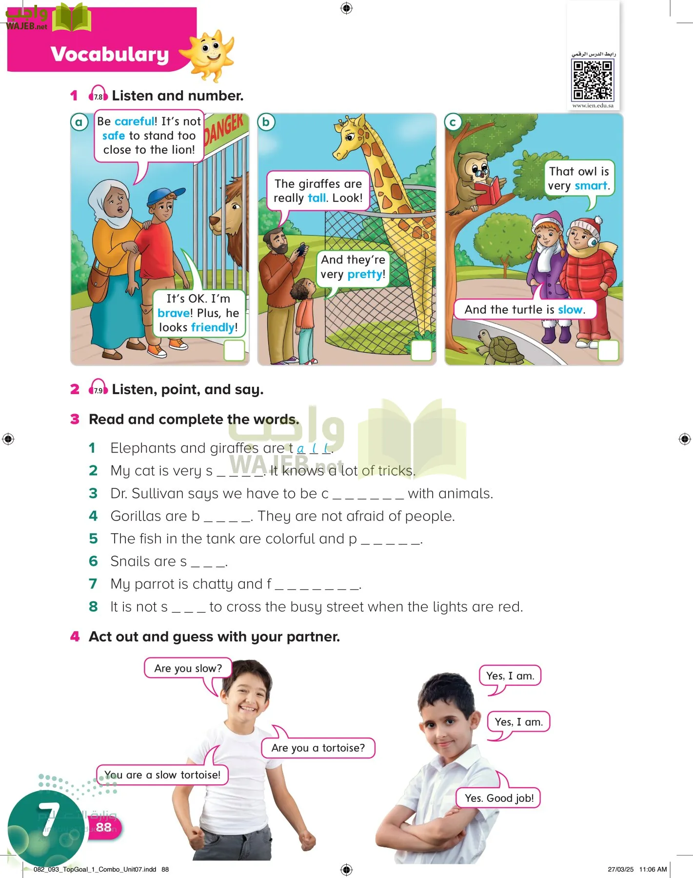 انجليزي page-91