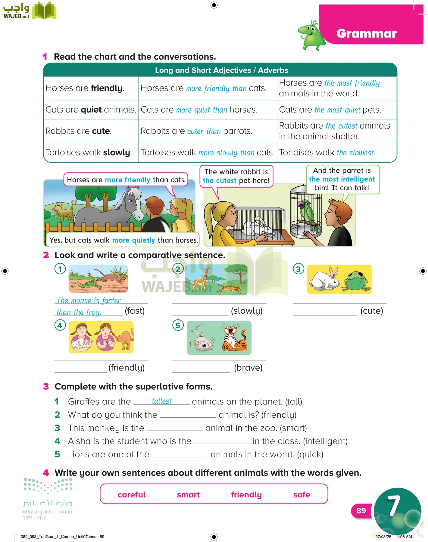 انجليزي page-92