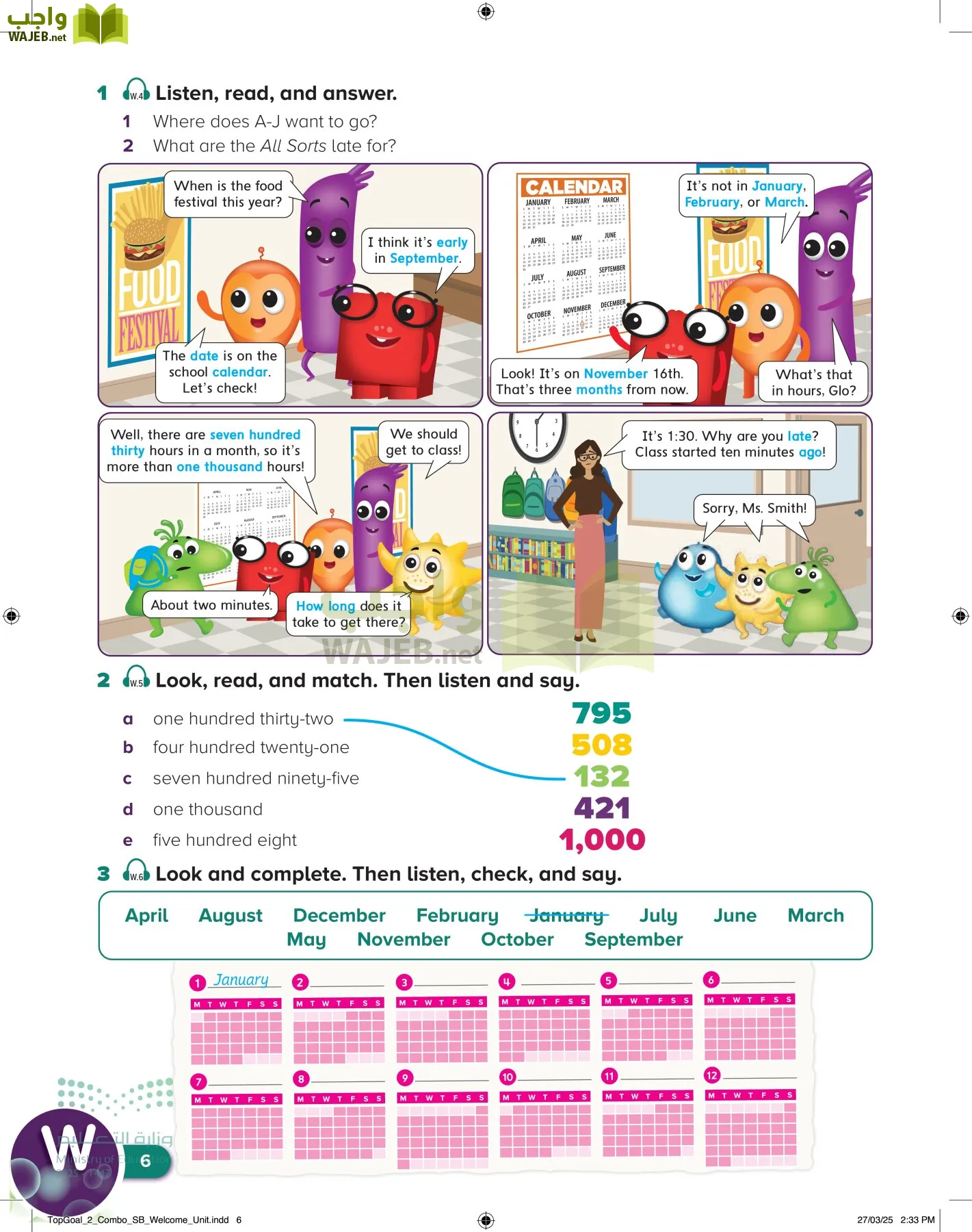 انجليزي page-9