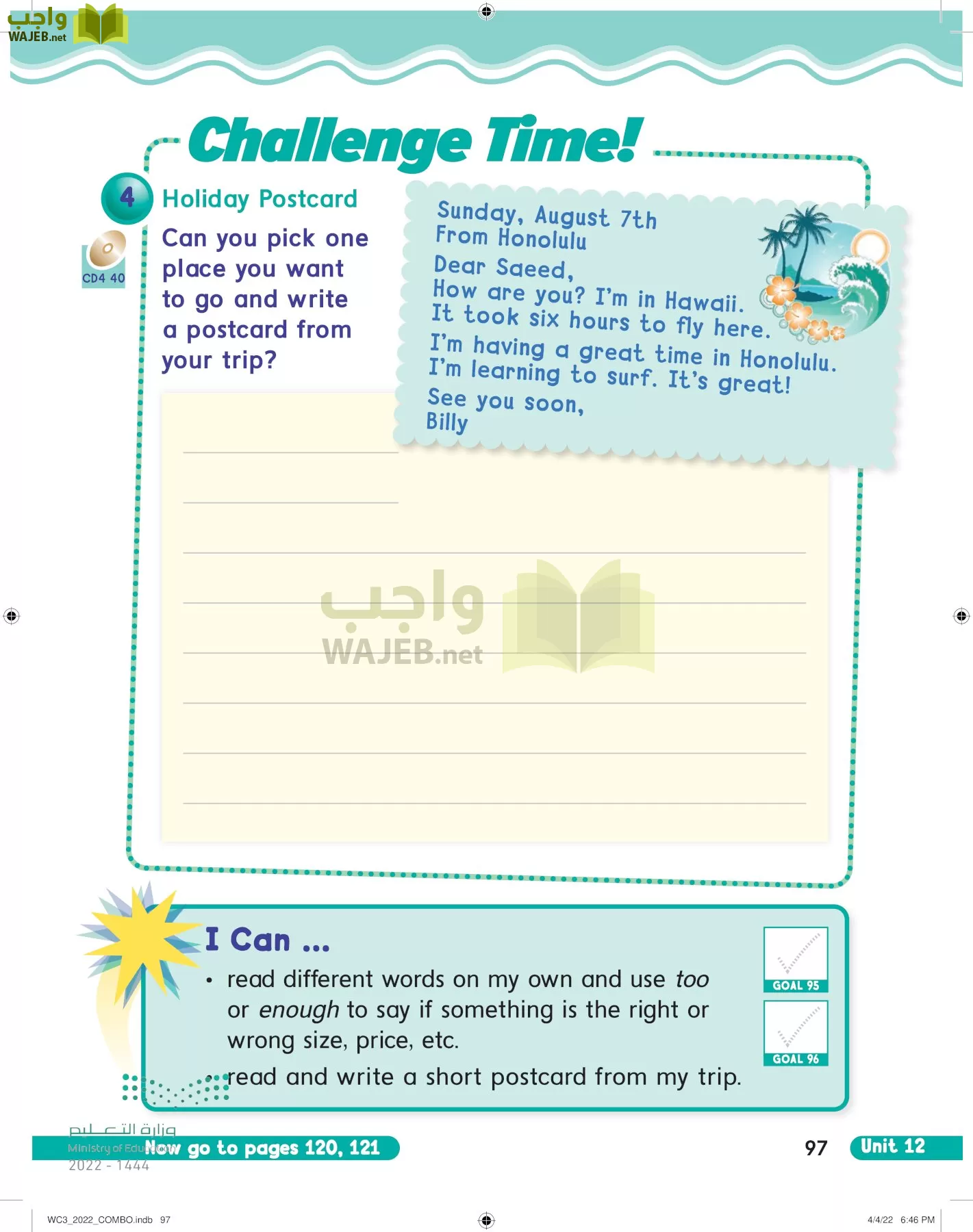 انجليزي page-102