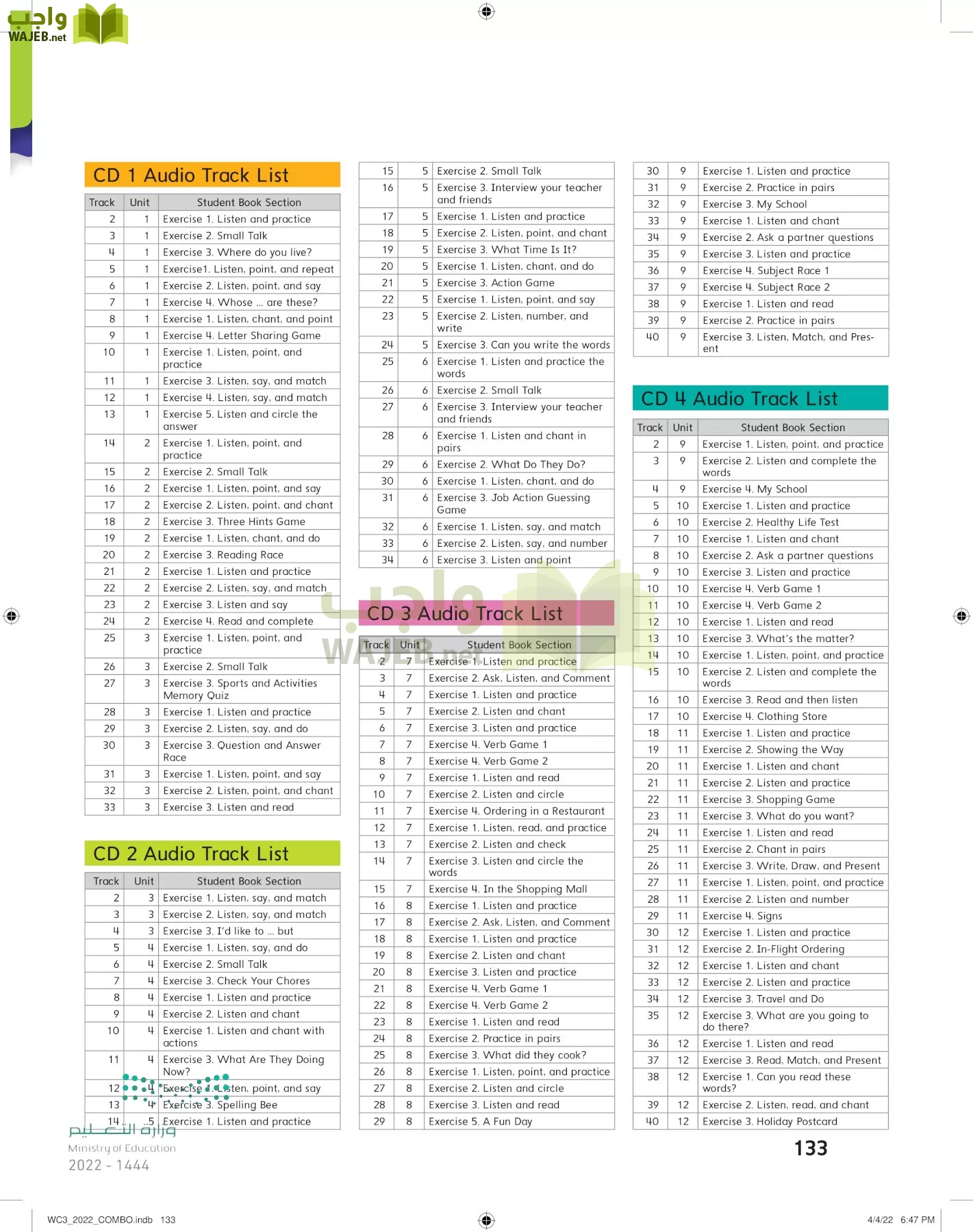 انجليزي page-139