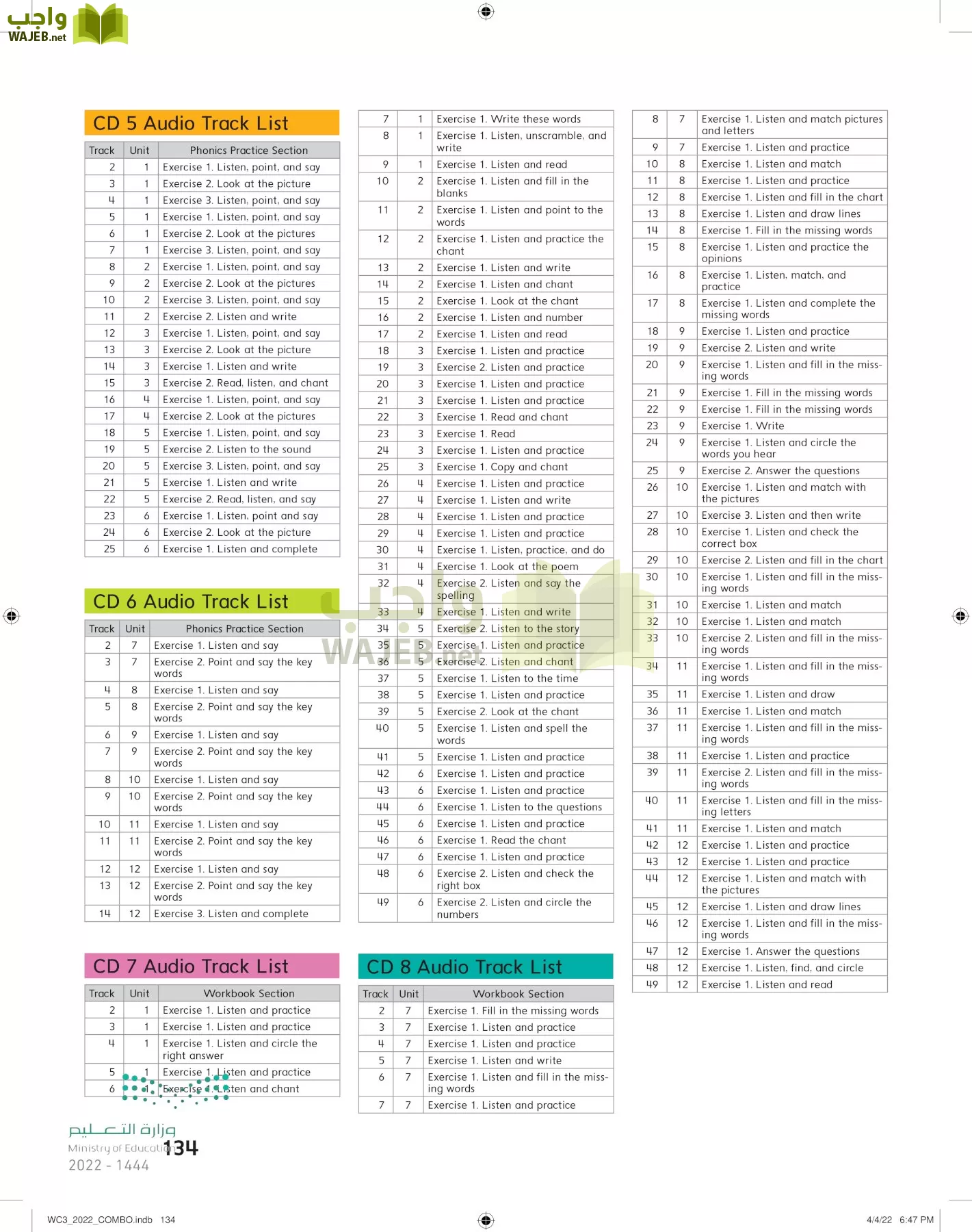انجليزي page-140