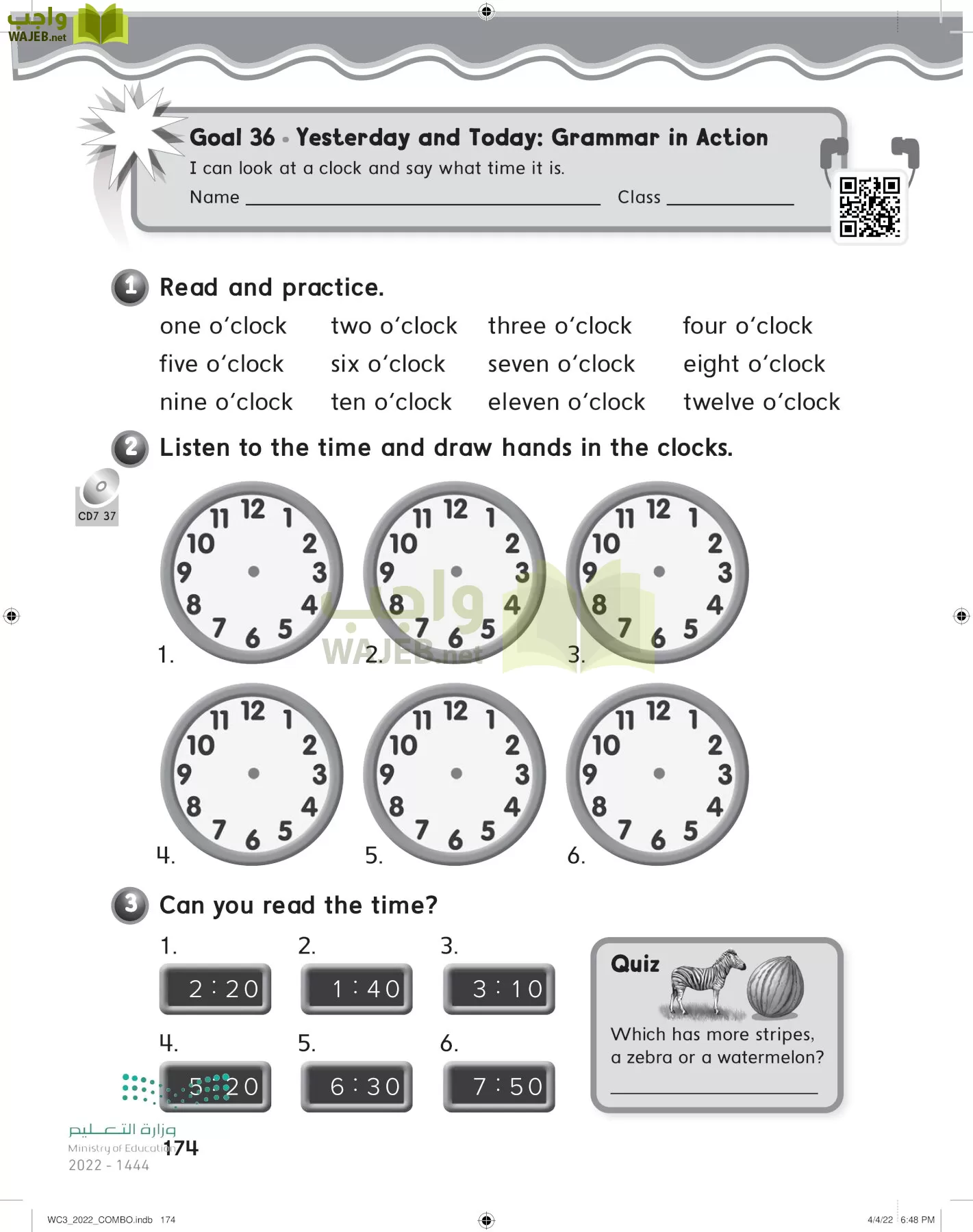 انجليزي page-180