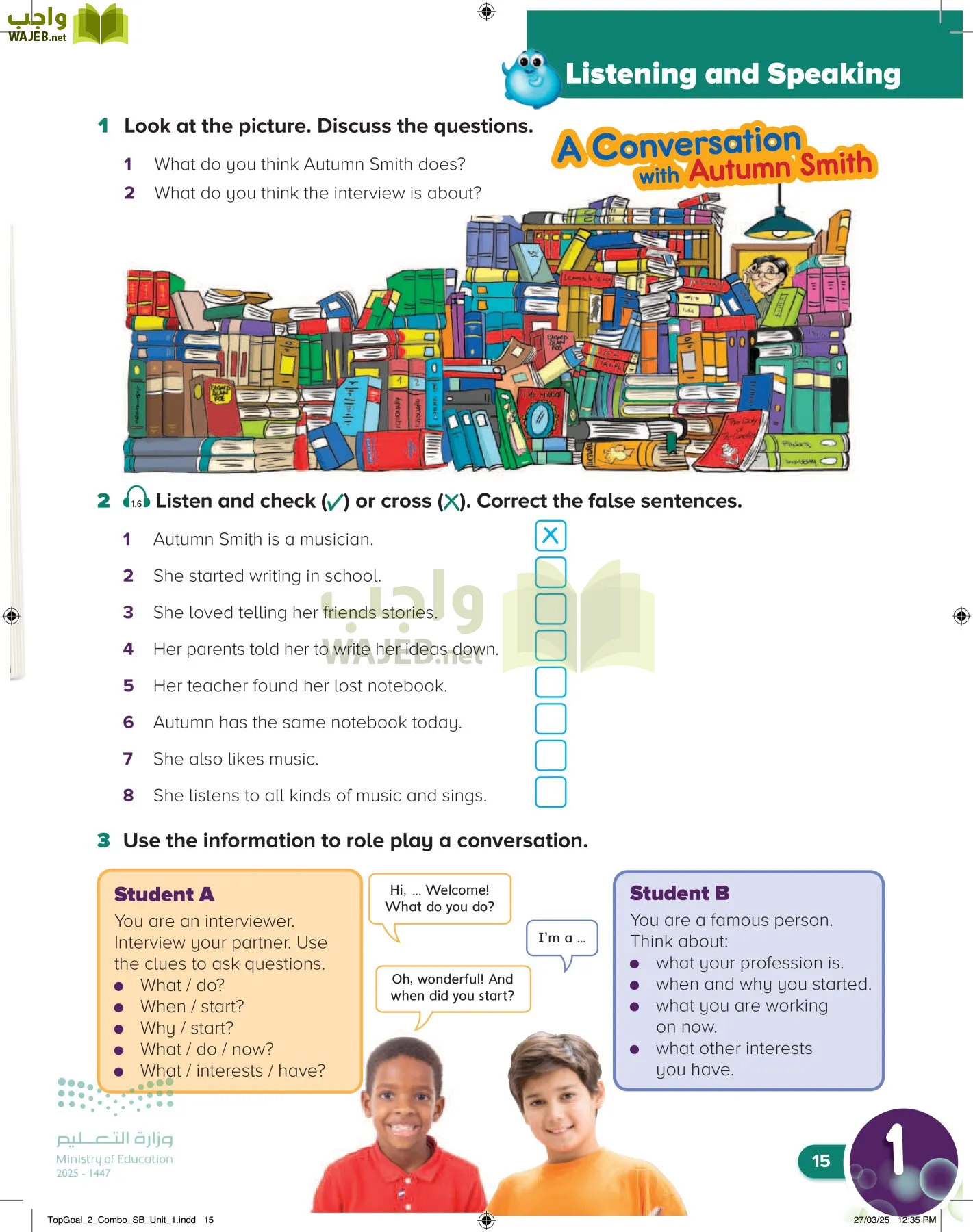 انجليزي page-18