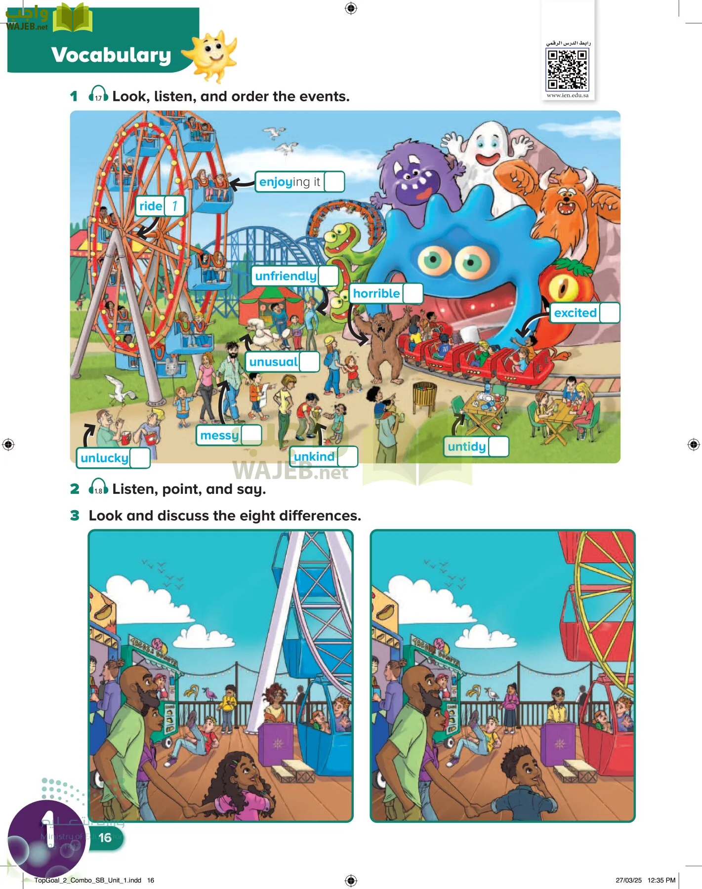 انجليزي page-19