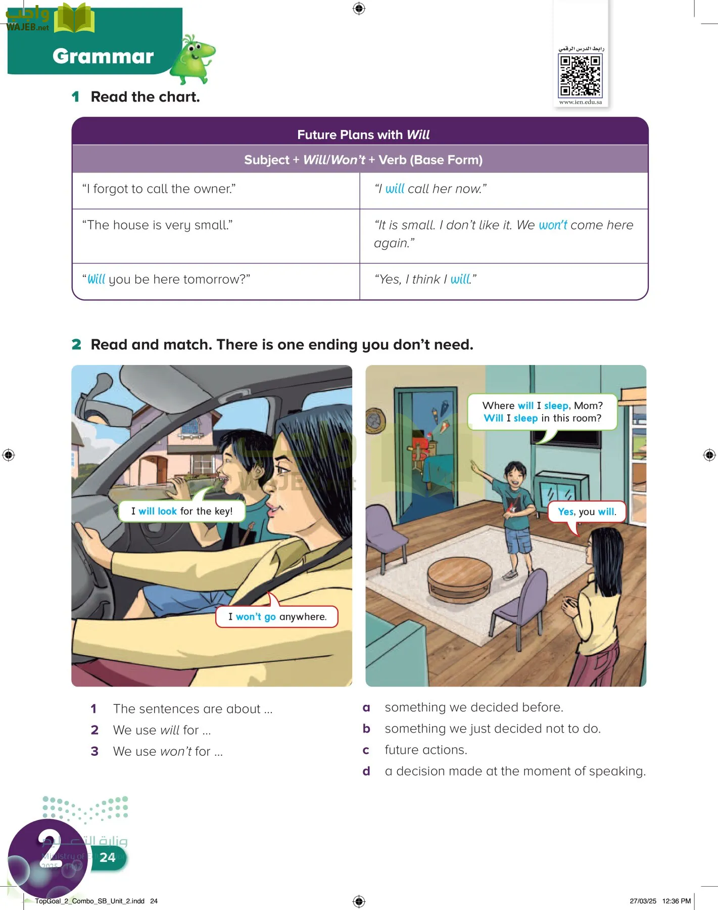 انجليزي page-27
