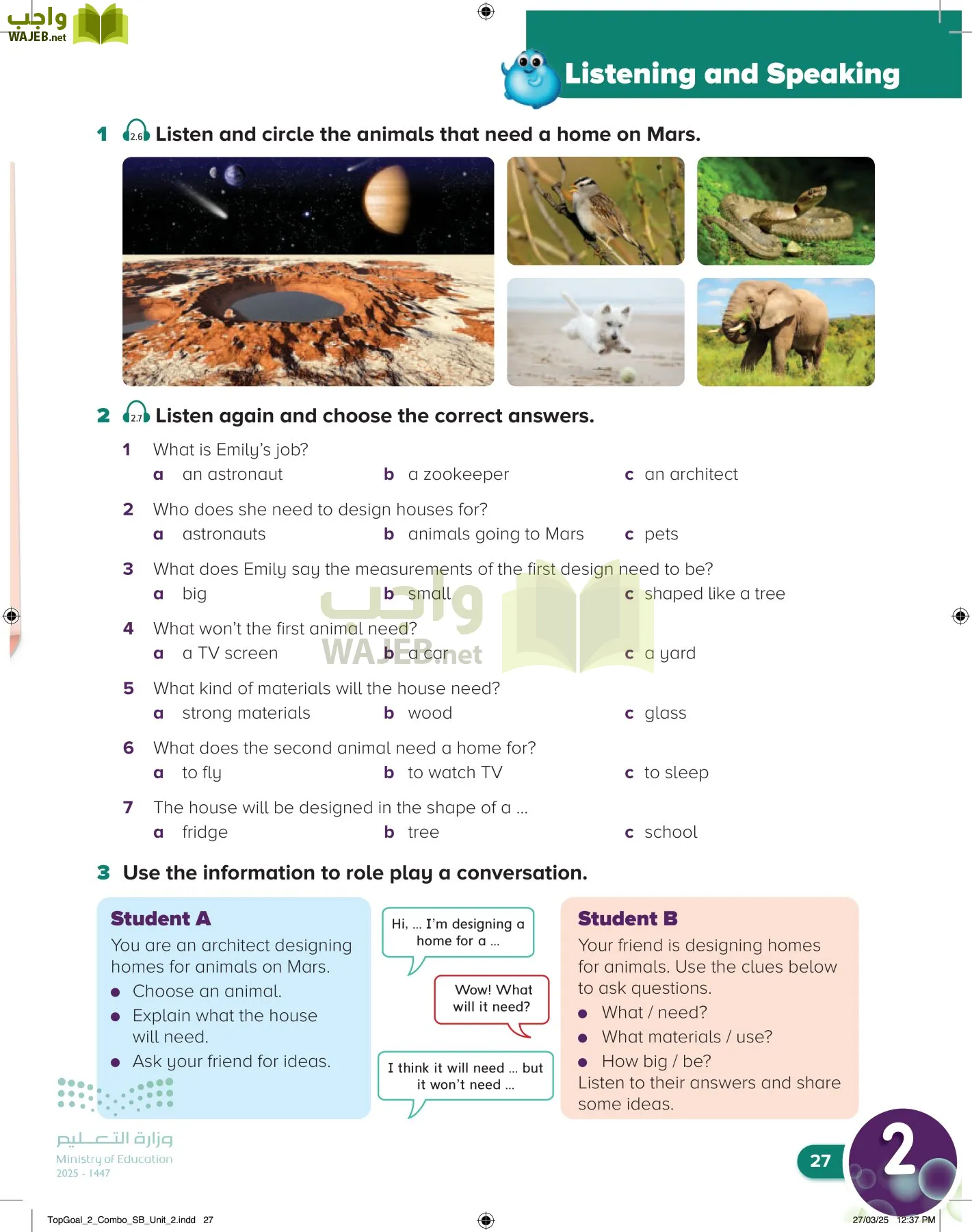 انجليزي page-30