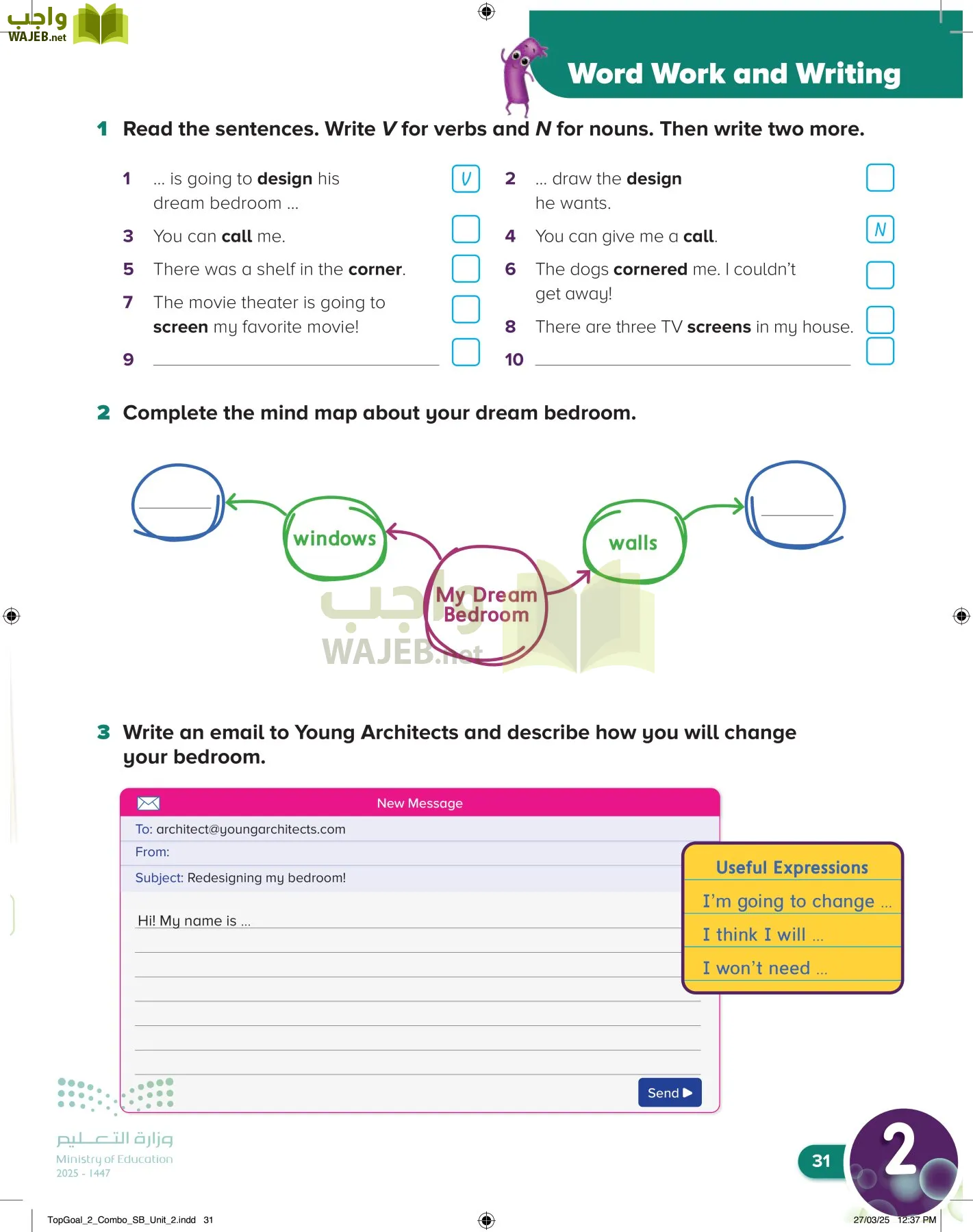 انجليزي page-34