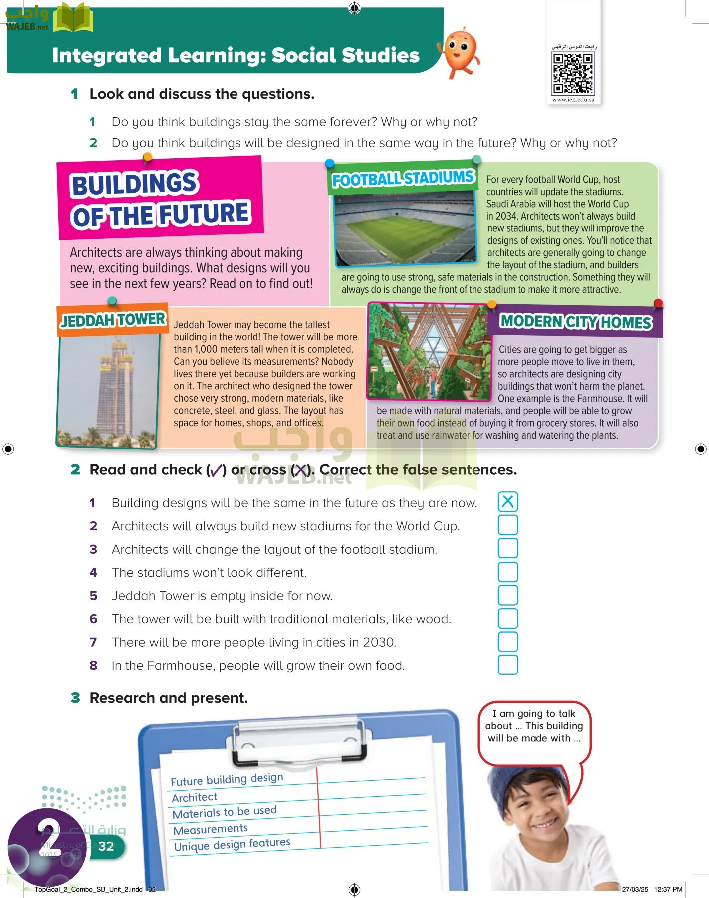 انجليزي page-35