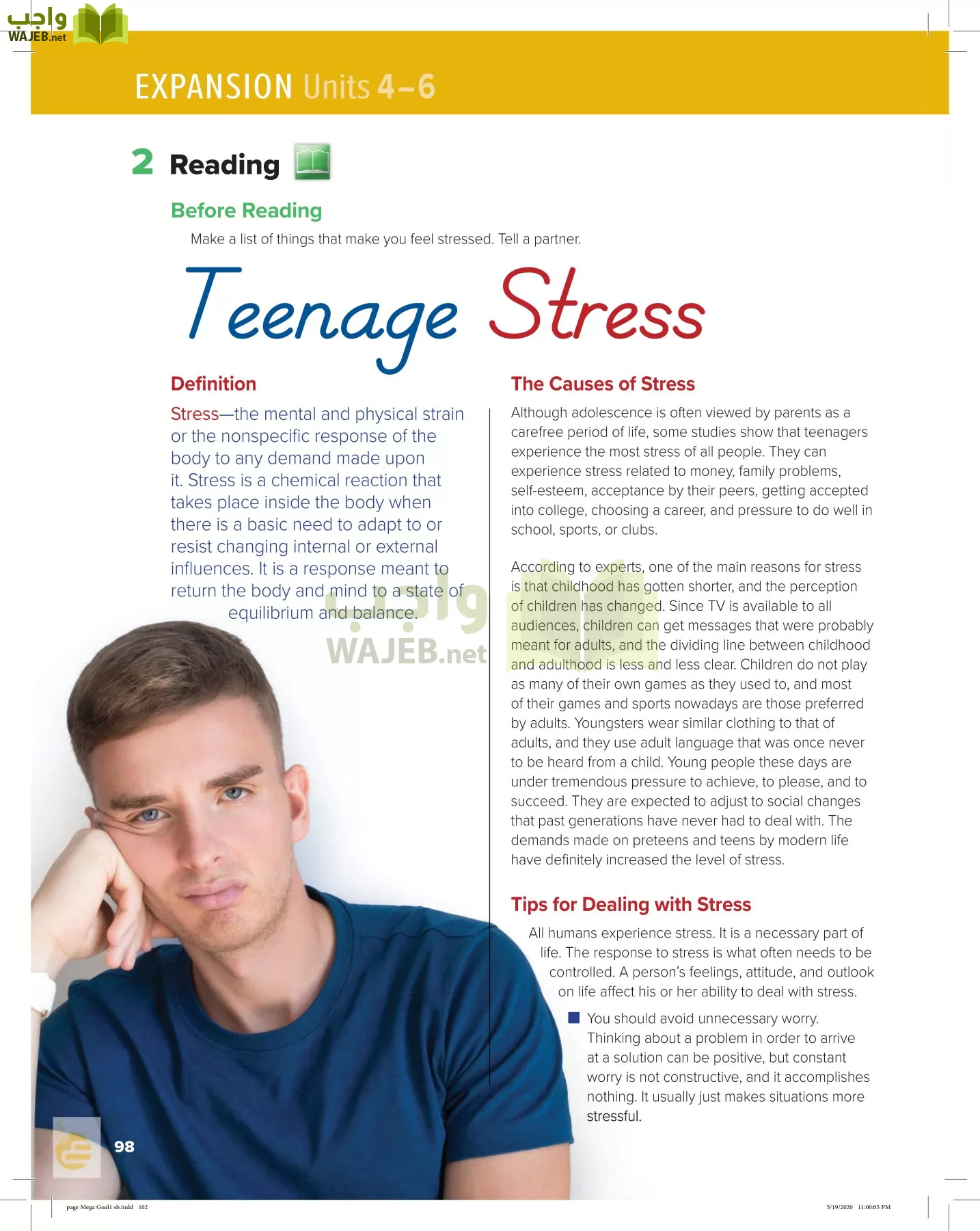 انجليزي 1 مقررات page-101