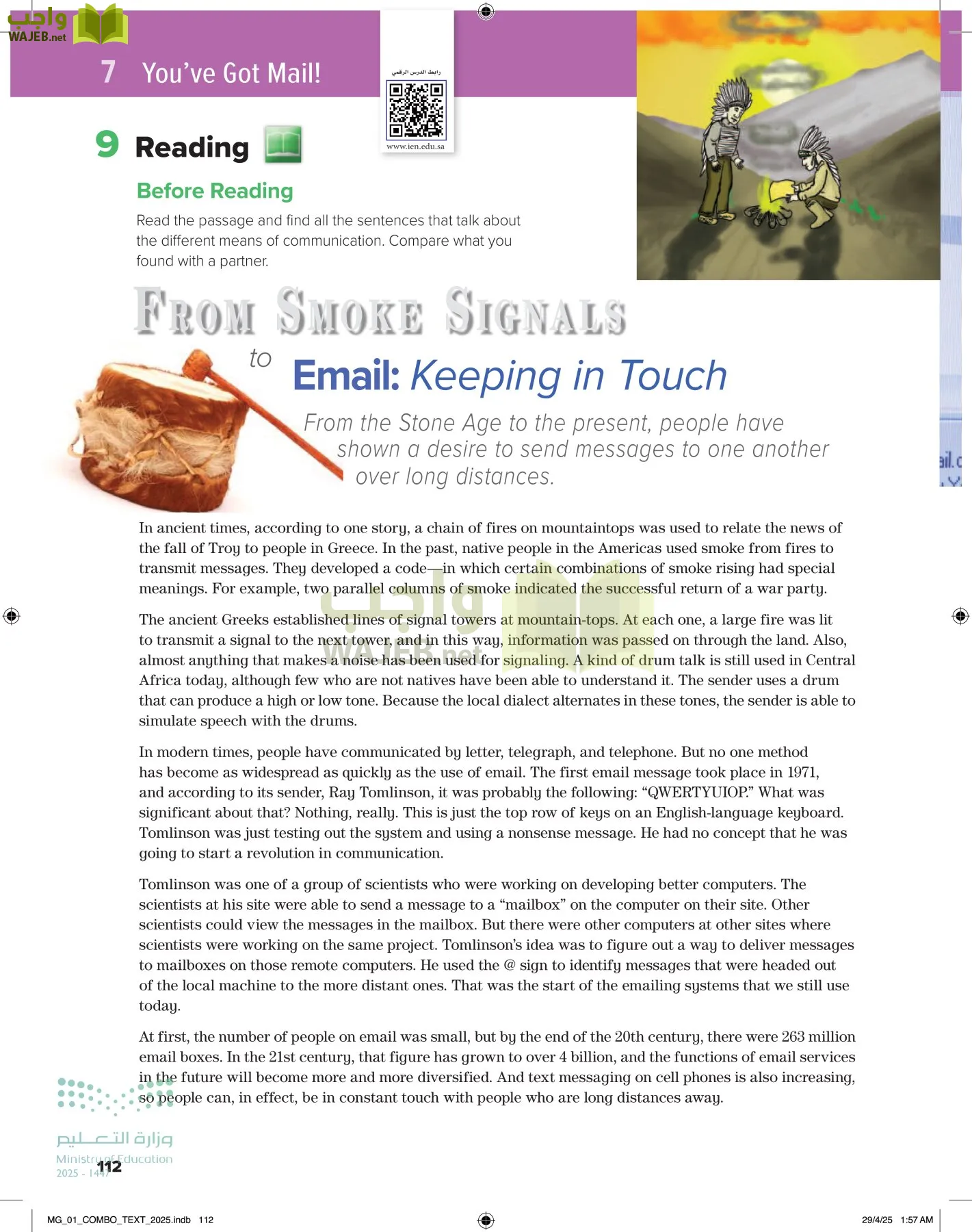 انجليزي 1 مقررات page-118