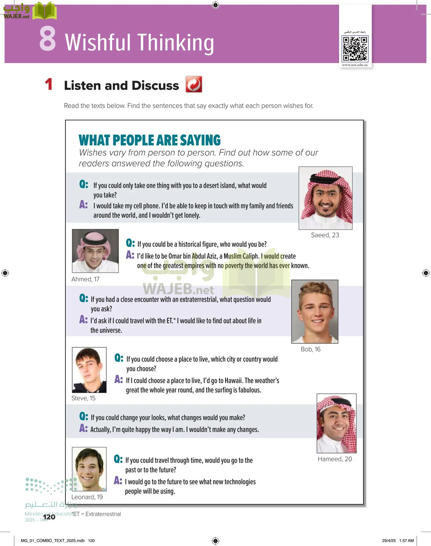 انجليزي 1 مقررات page-126