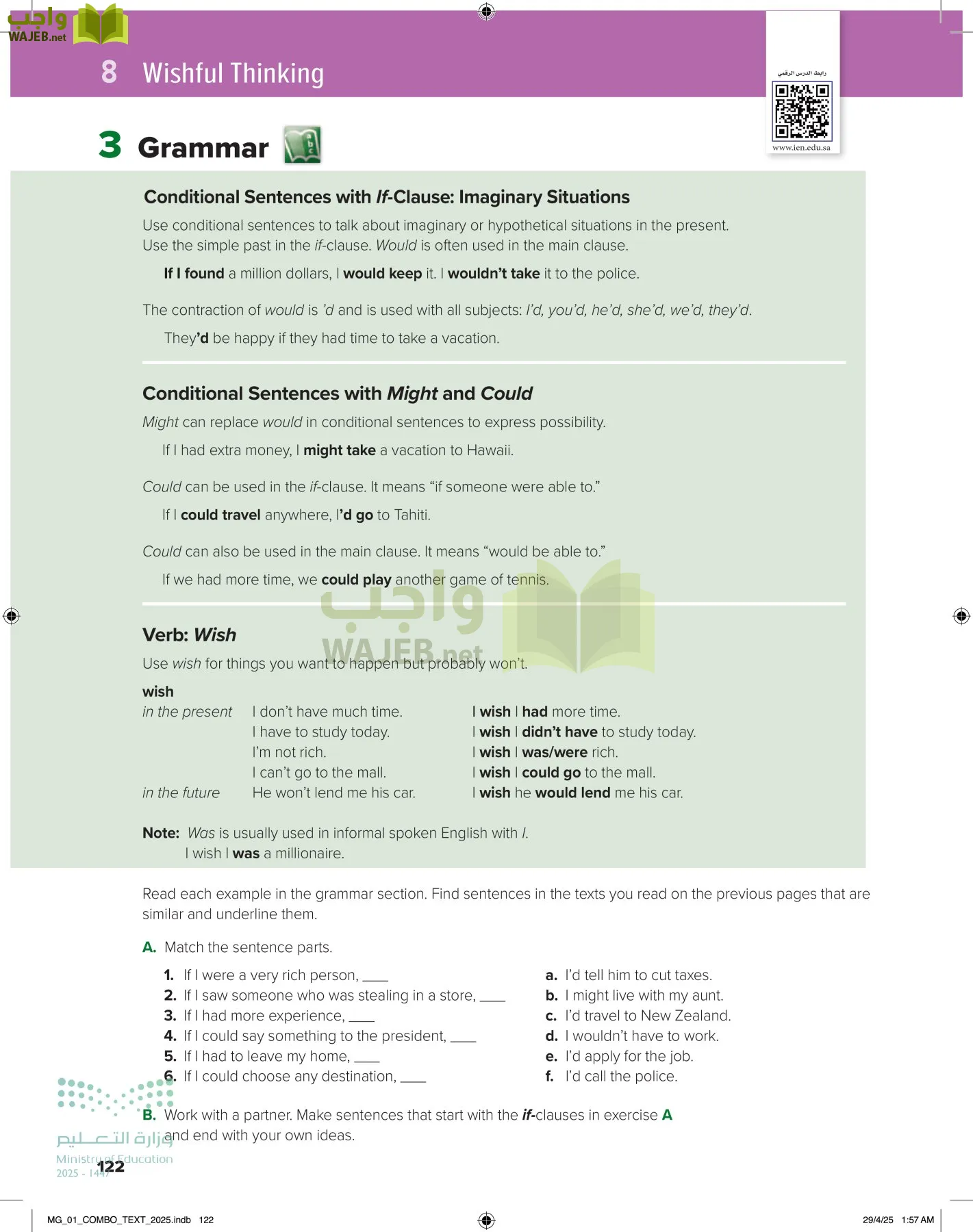 انجليزي 1 مقررات page-128