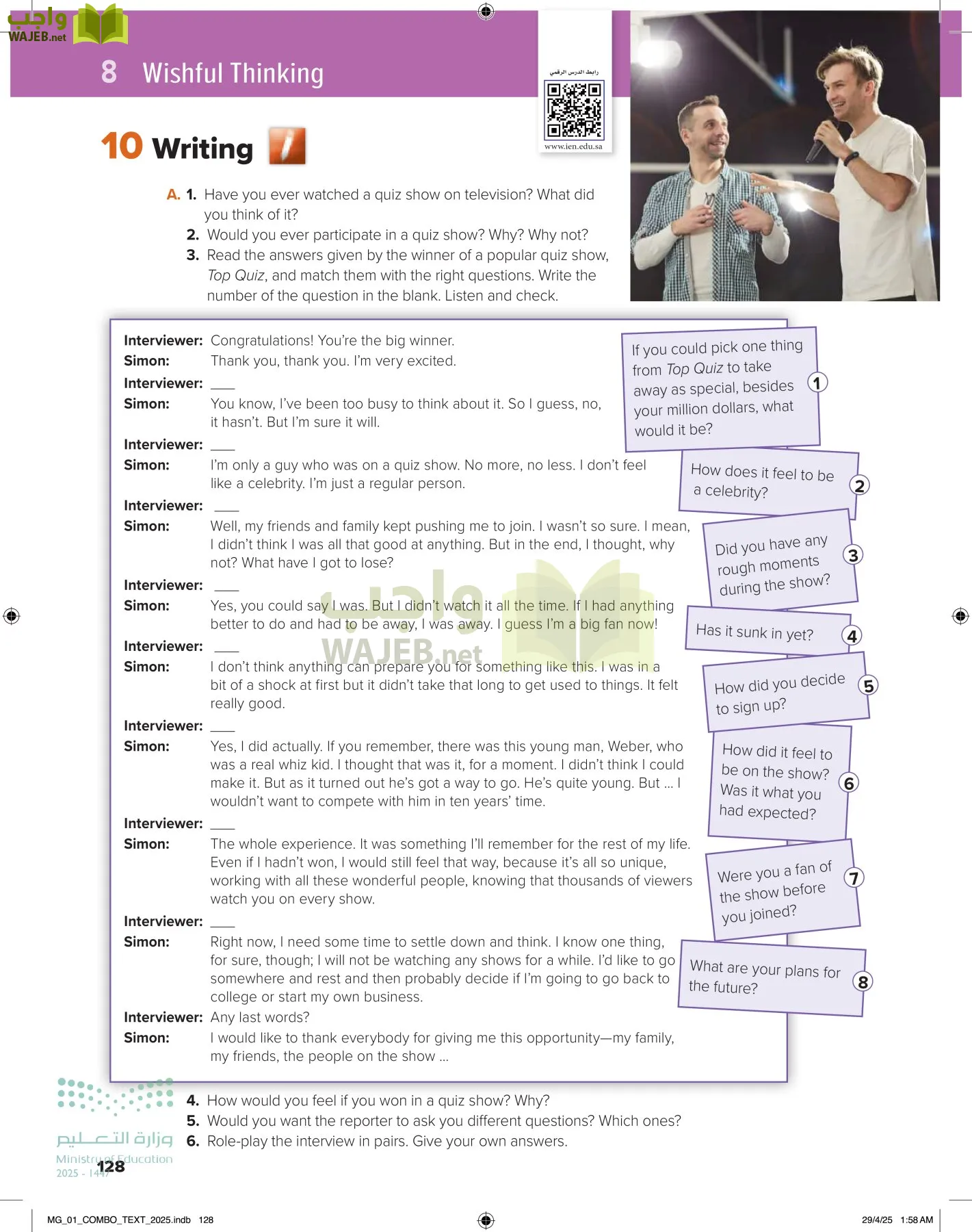 انجليزي 1 مقررات page-134