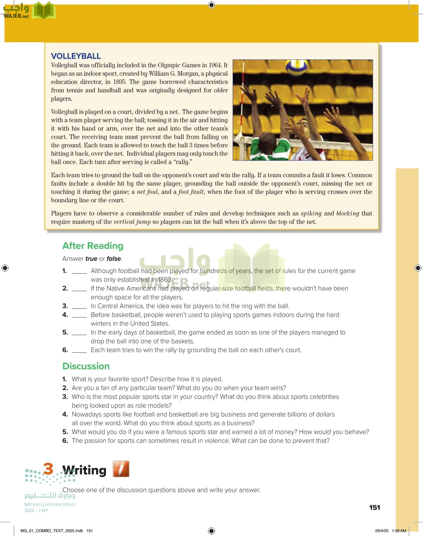 انجليزي 1 مقررات page-157