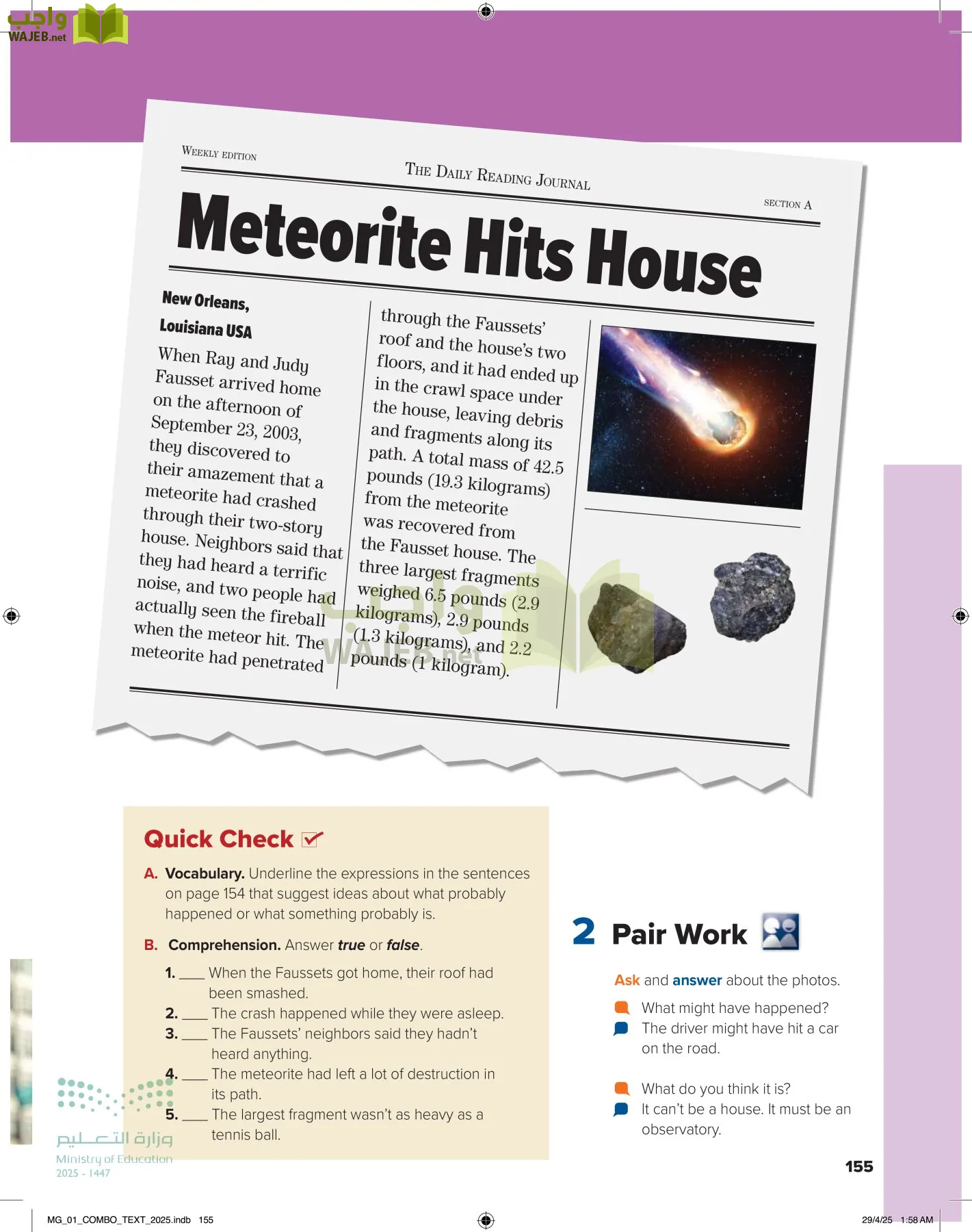 انجليزي 1 مقررات page-161