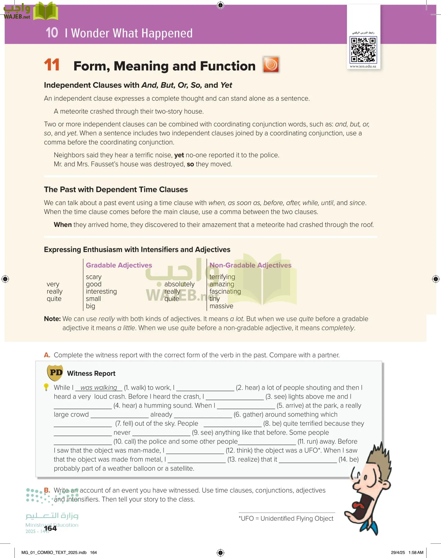 انجليزي 1 مقررات page-170