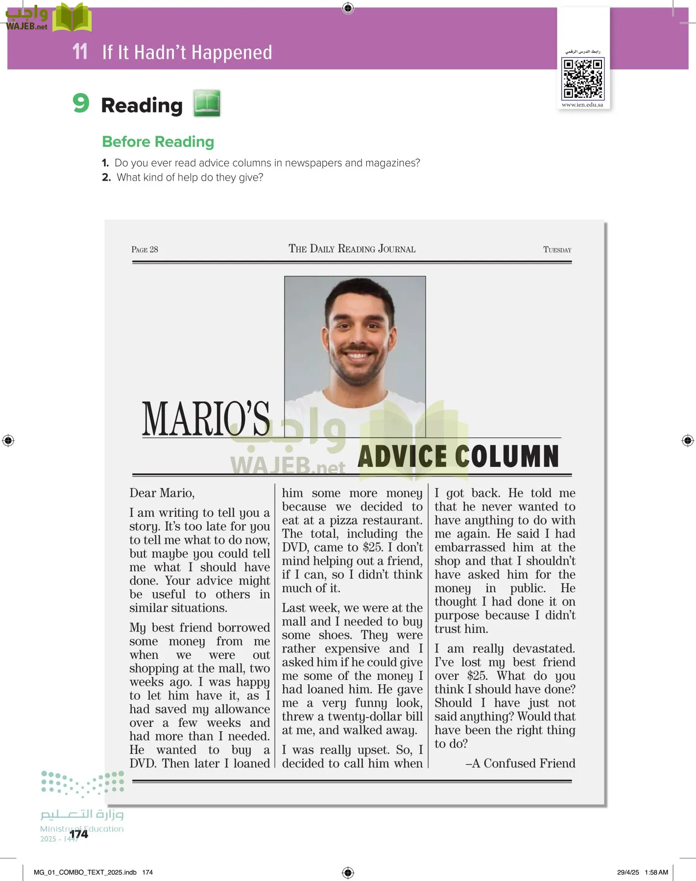 انجليزي 1 مقررات page-180