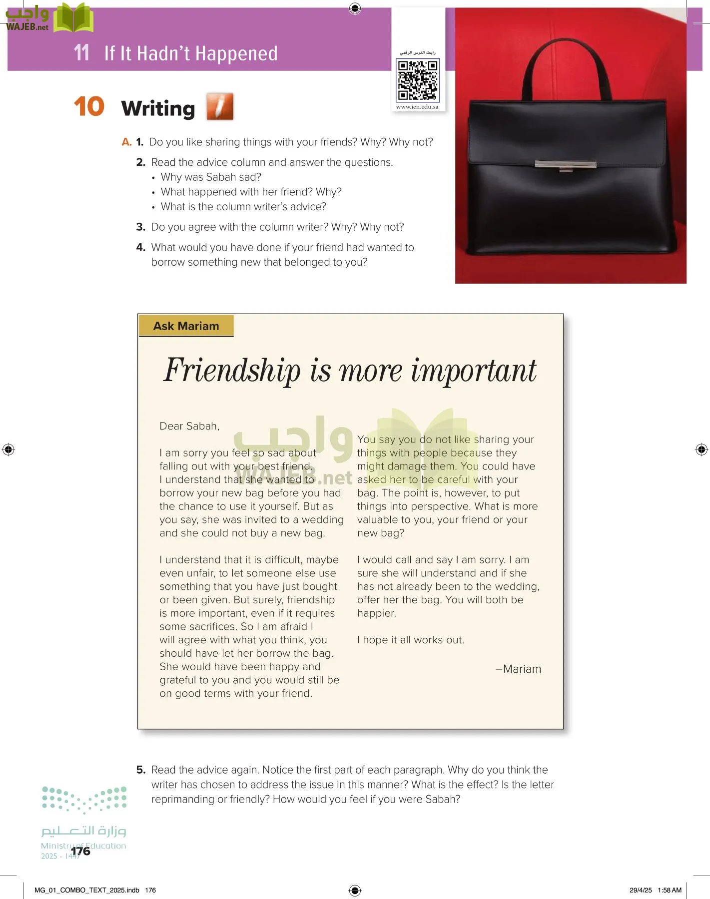 انجليزي 1 مقررات page-182