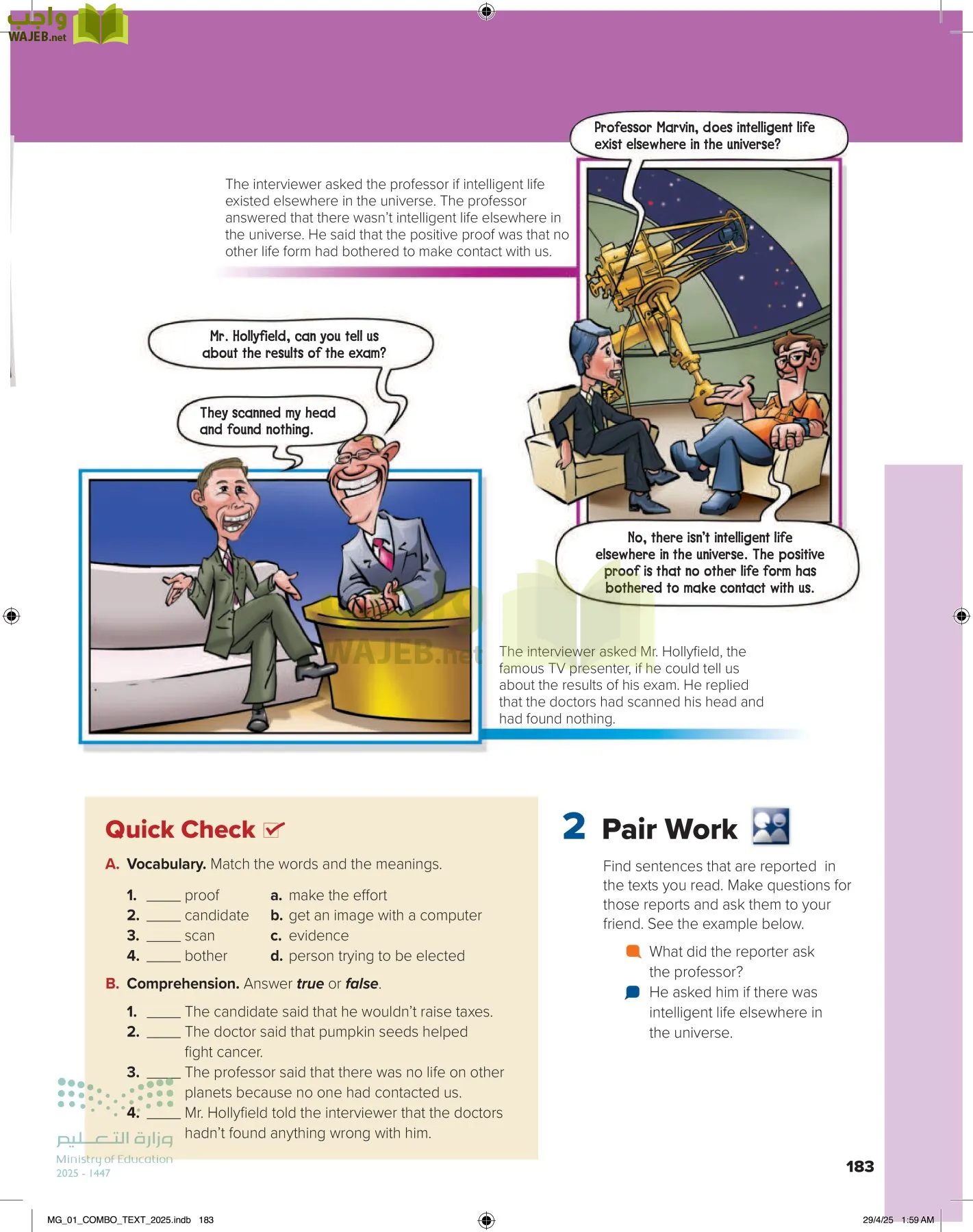 انجليزي 1 مقررات page-189