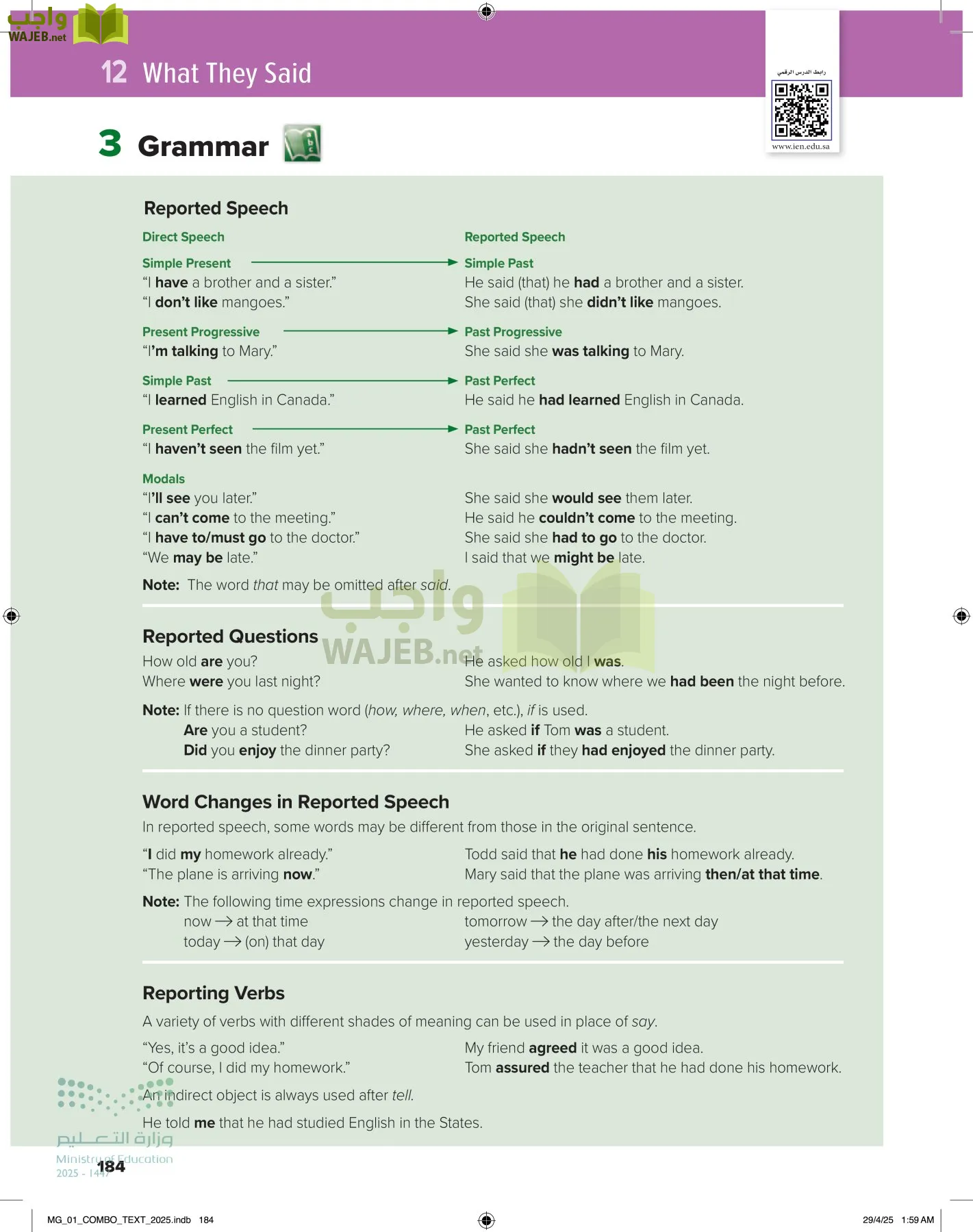 انجليزي 1 مقررات page-190
