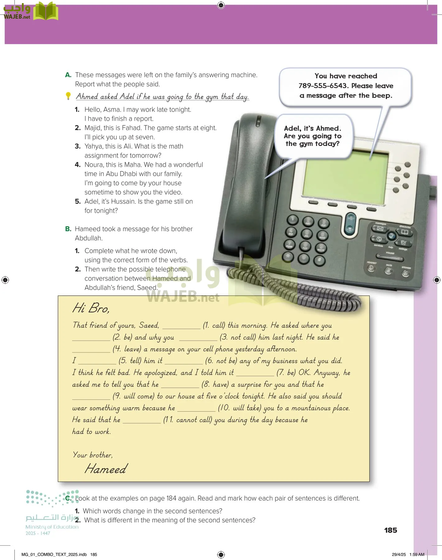 انجليزي 1 مقررات page-191