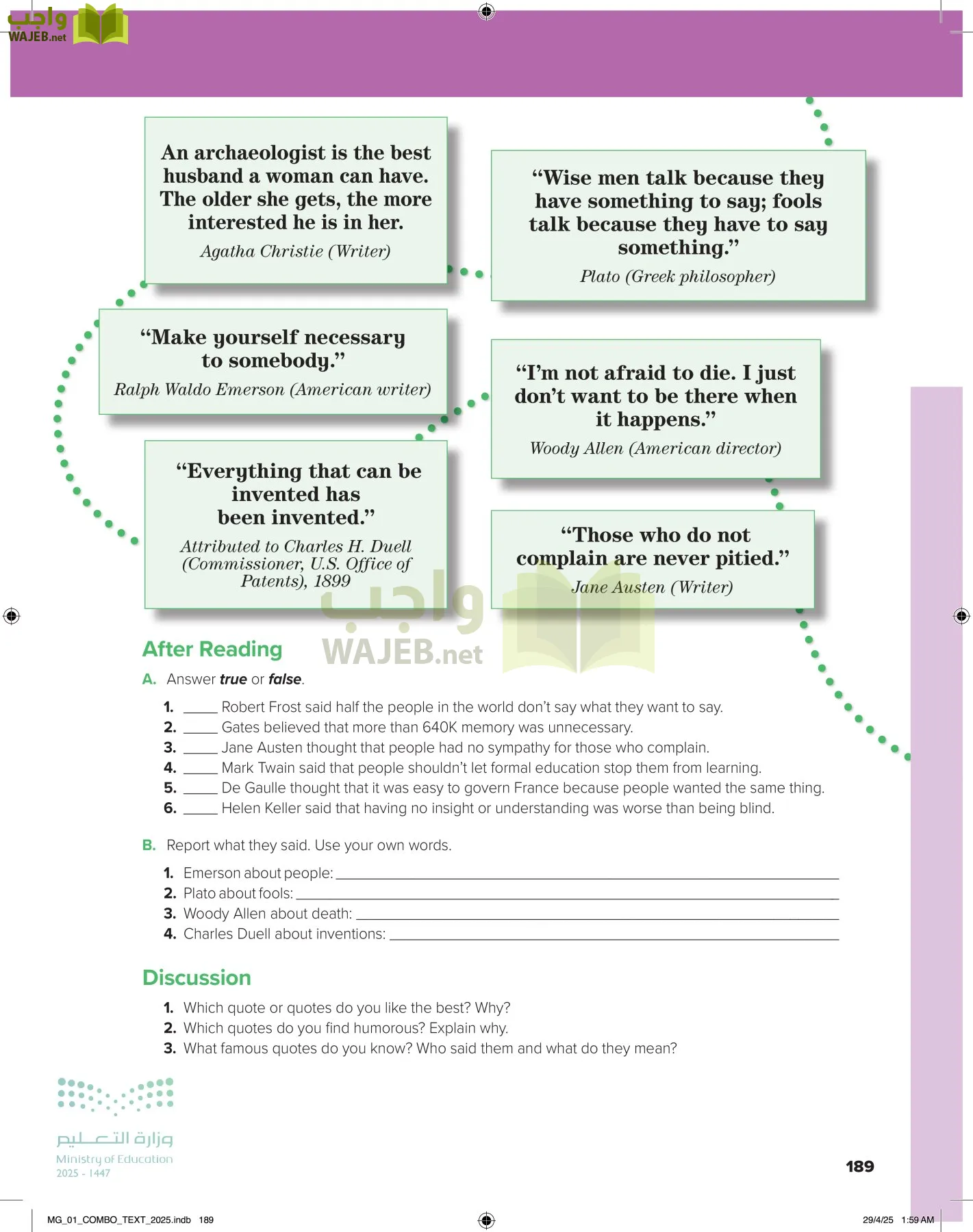 انجليزي 1 مقررات page-195