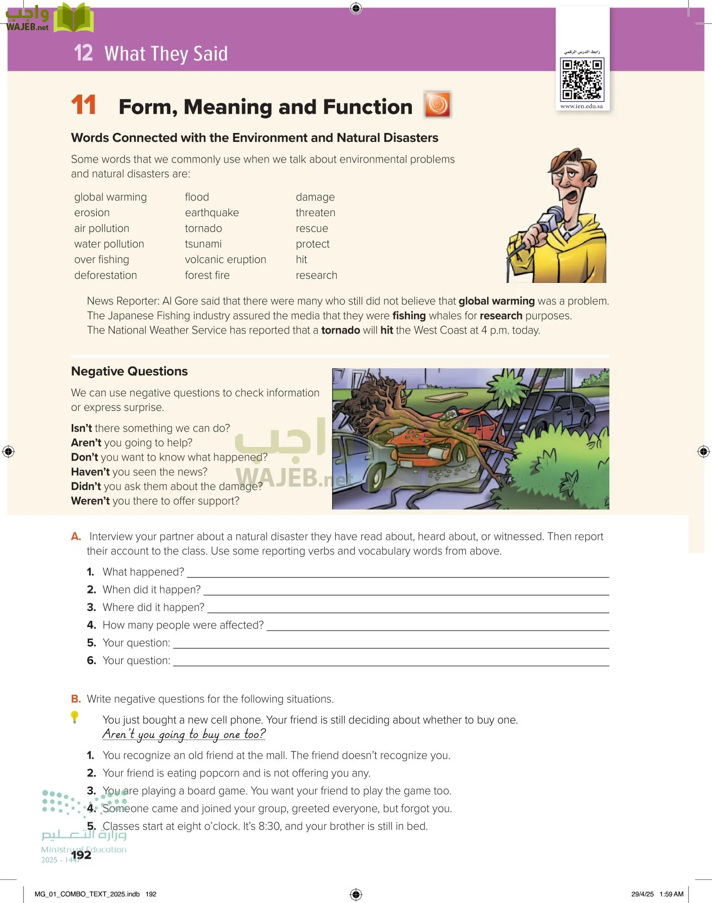 انجليزي 1 مقررات page-198