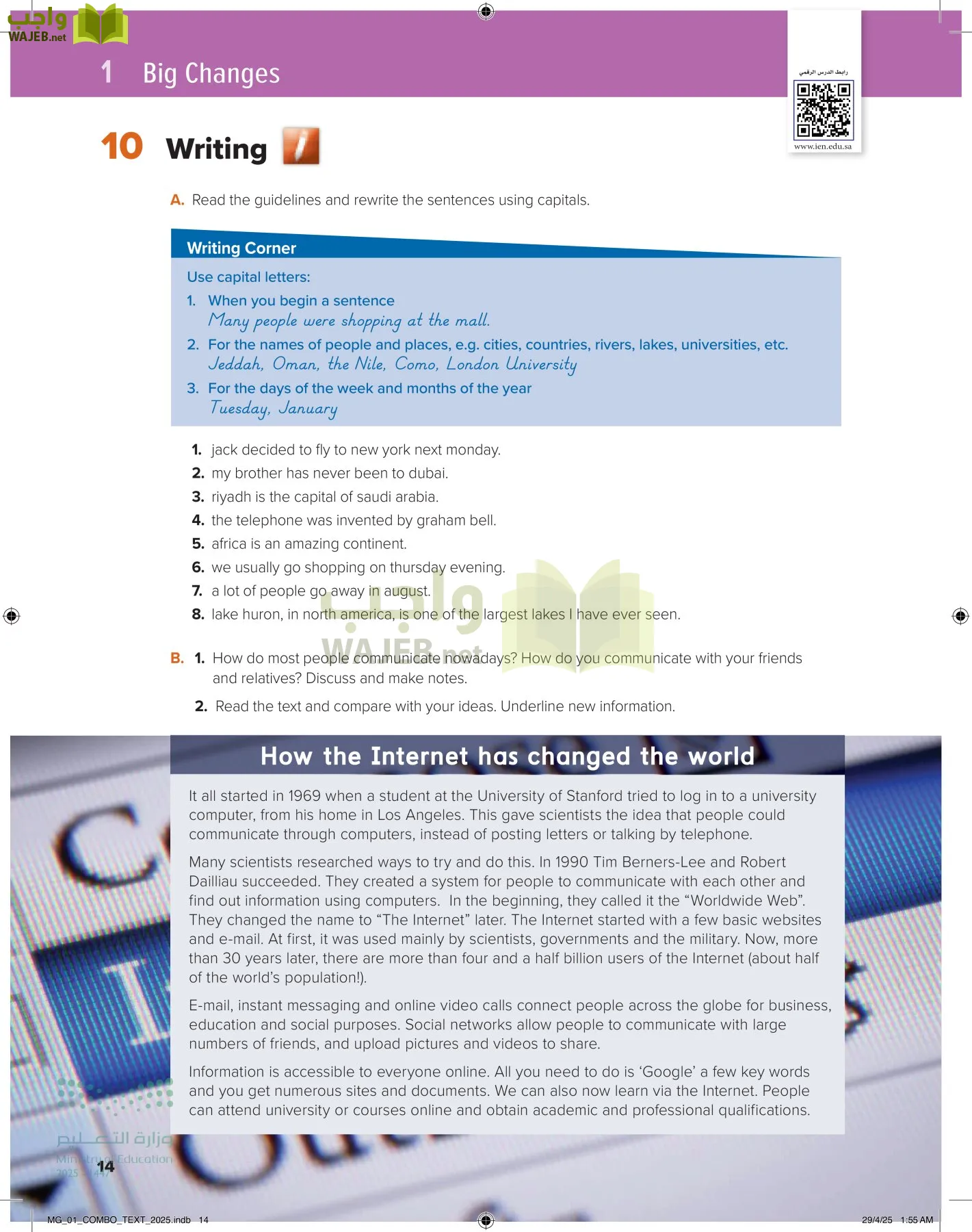 انجليزي 1 مقررات page-19