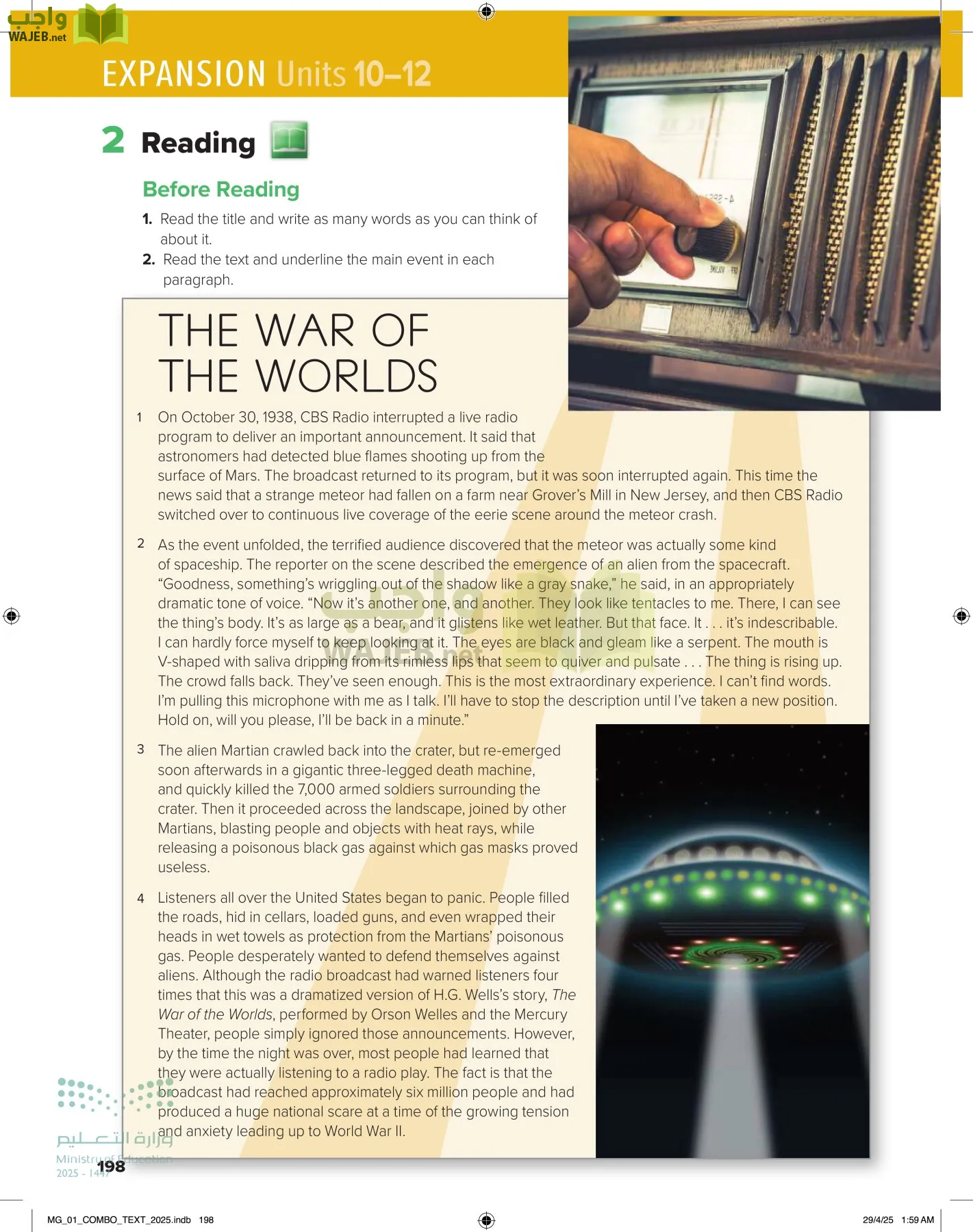 انجليزي 1 مقررات page-204