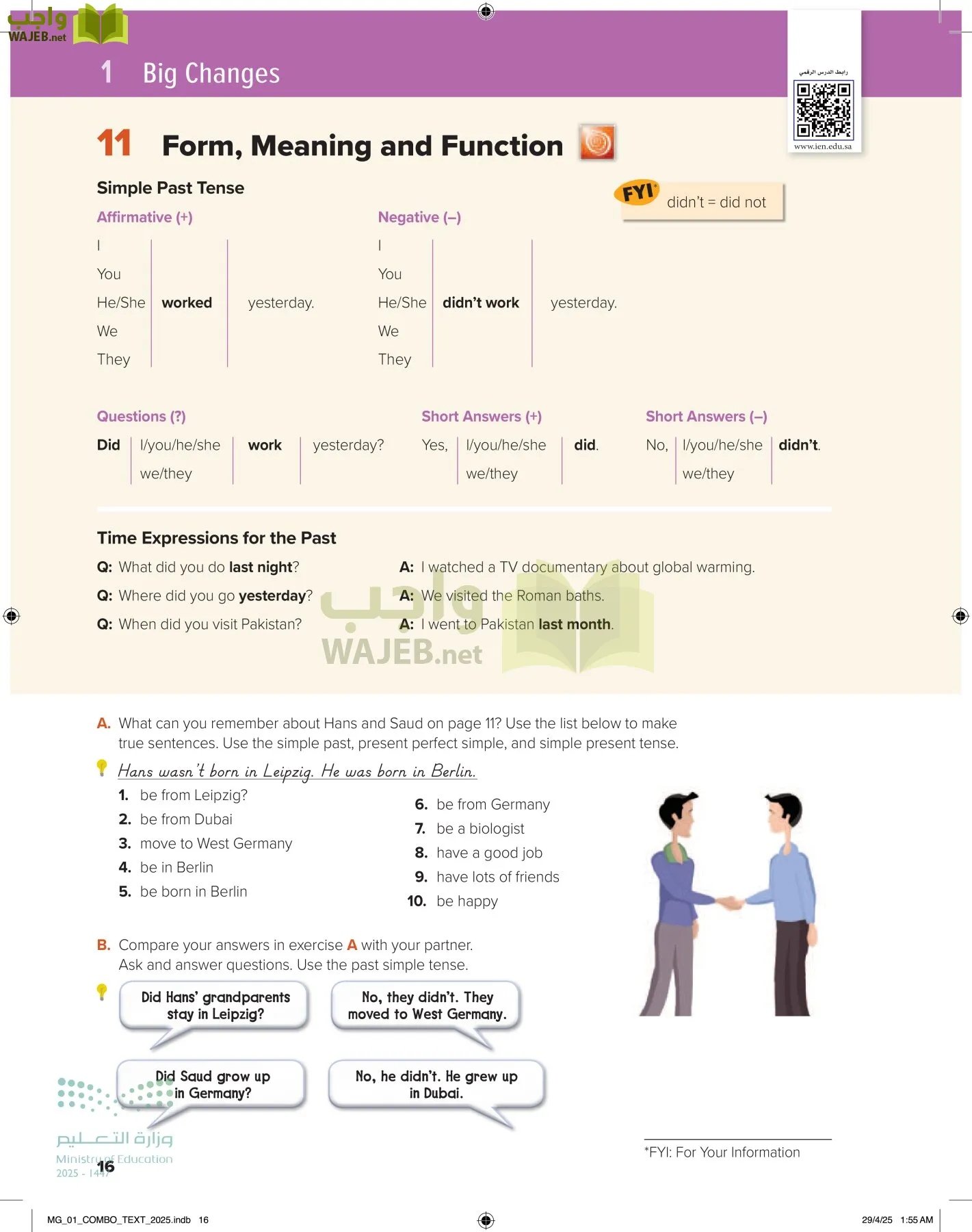 انجليزي 1 مقررات page-21