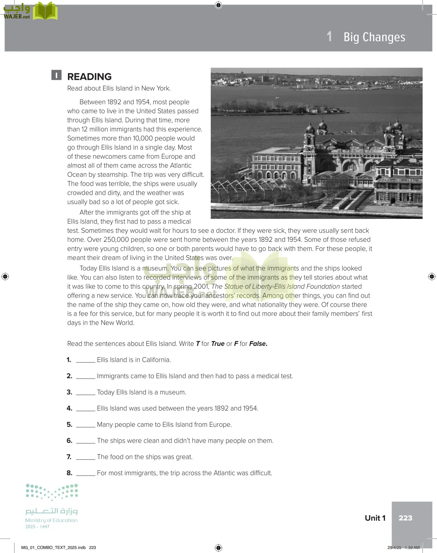 انجليزي 1 مقررات page-229