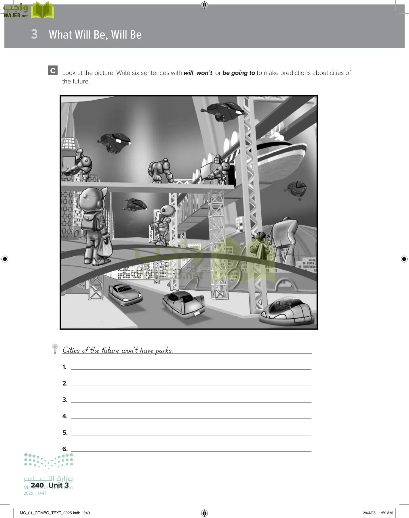 انجليزي 1 مقررات page-246