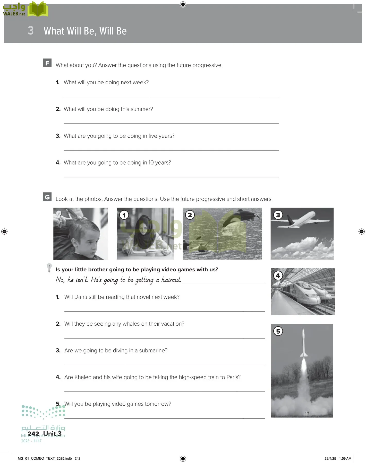 انجليزي 1 مقررات page-248