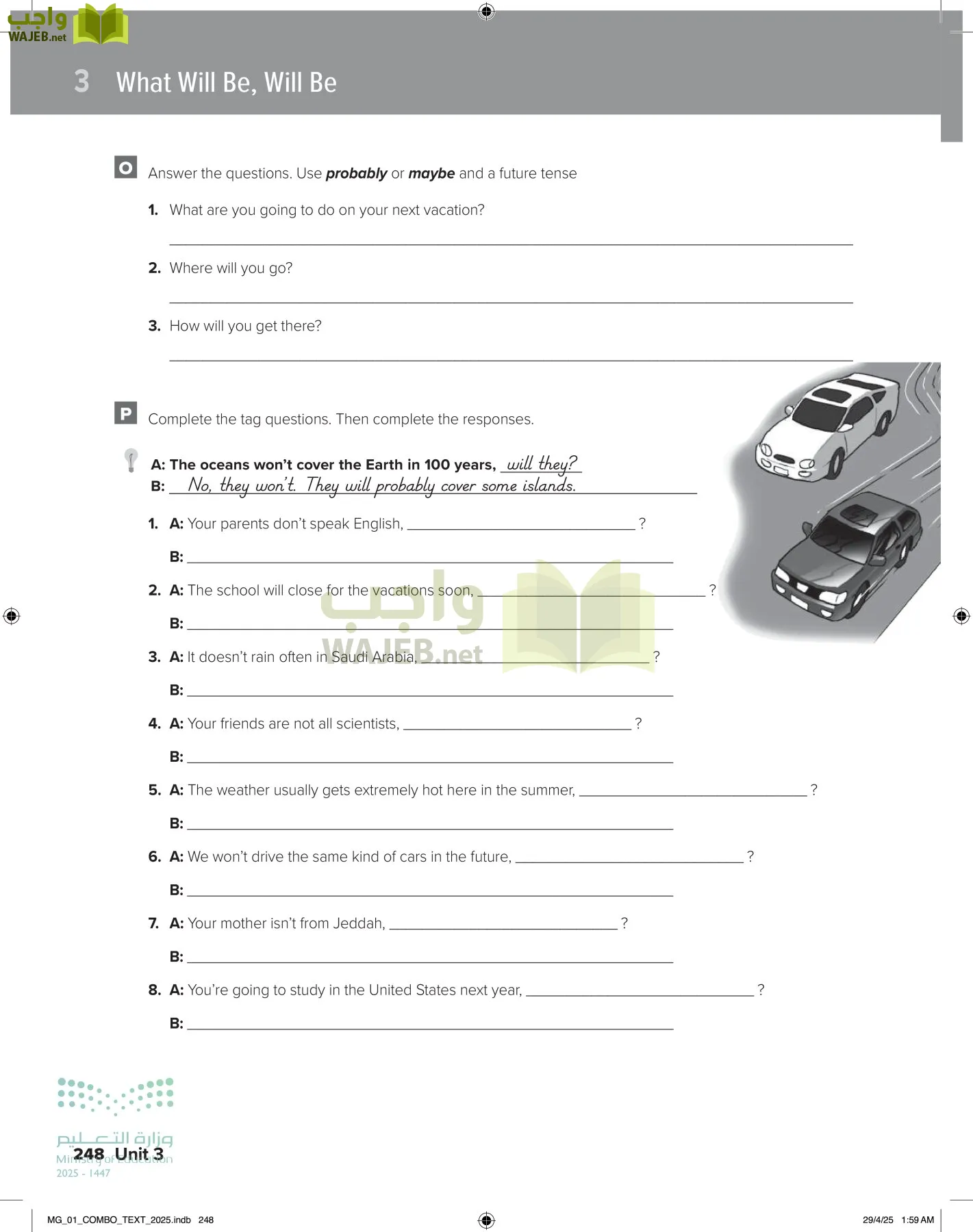 انجليزي 1 مقررات page-254