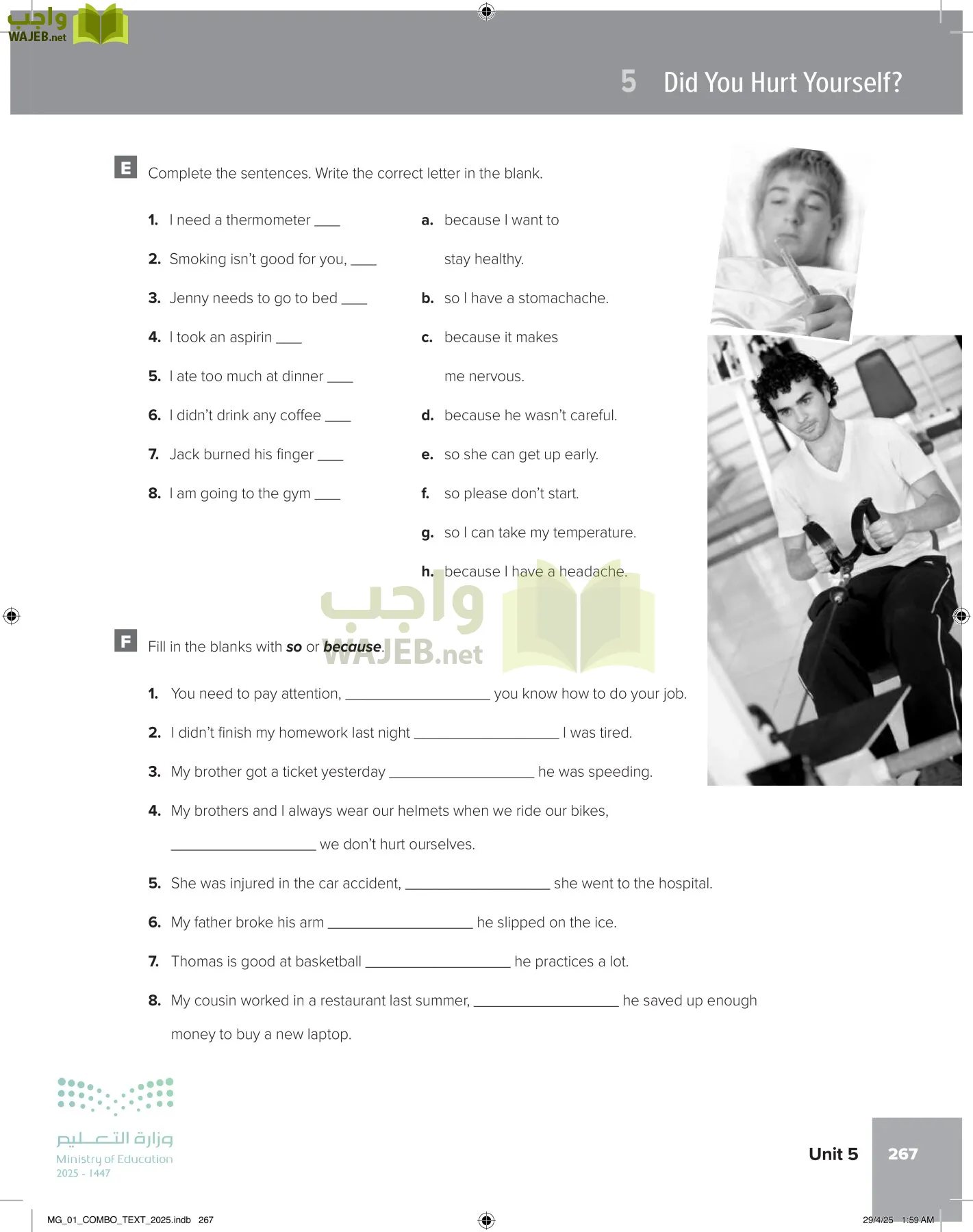 انجليزي 1 مقررات page-273