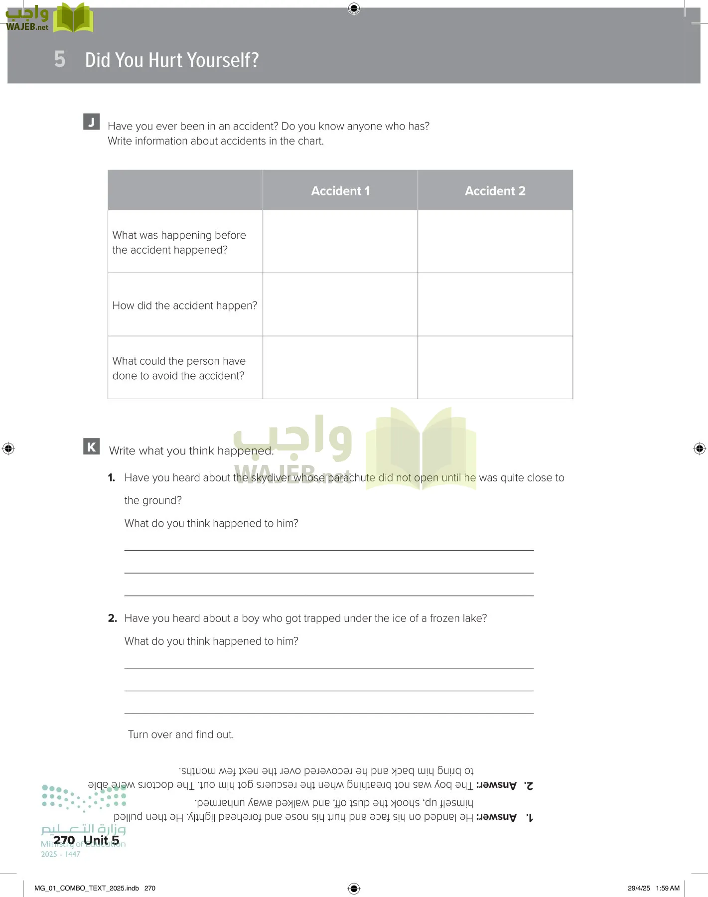 انجليزي 1 مقررات page-276