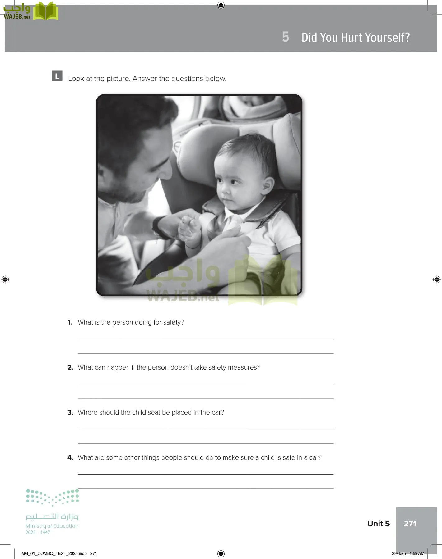 انجليزي 1 مقررات page-277