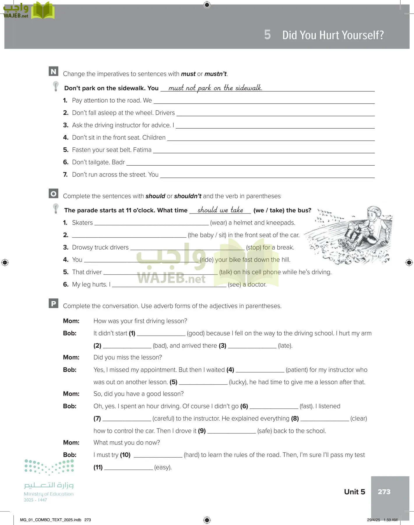 انجليزي 1 مقررات page-279